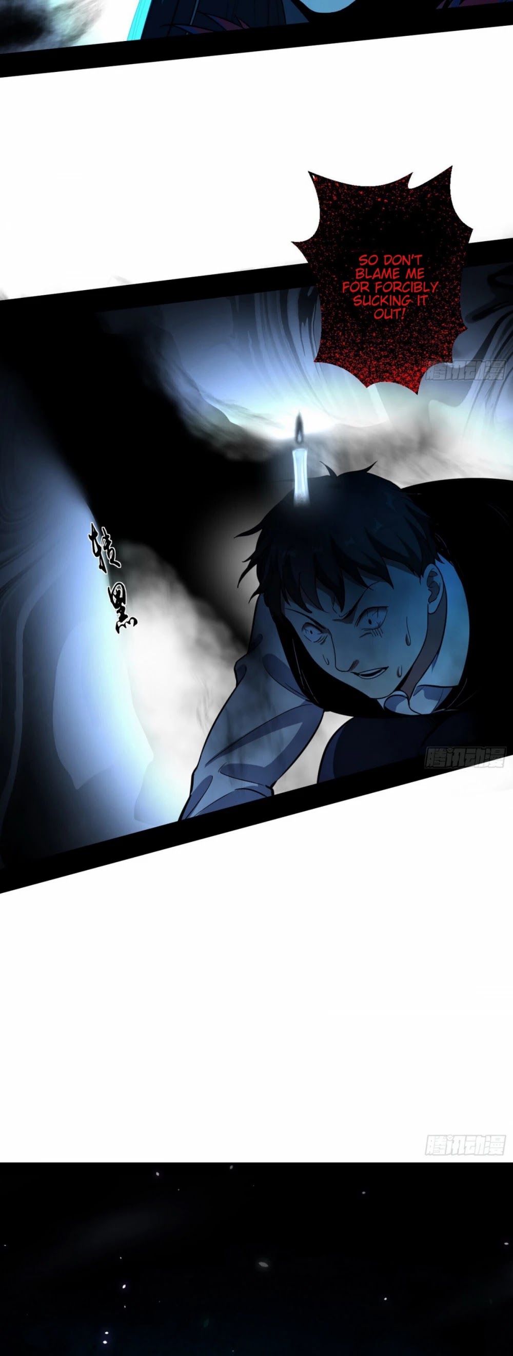 I'm an Evil God Chapter 70 page 23 - Chapter 70: Battling The Ghost King On Live Stream