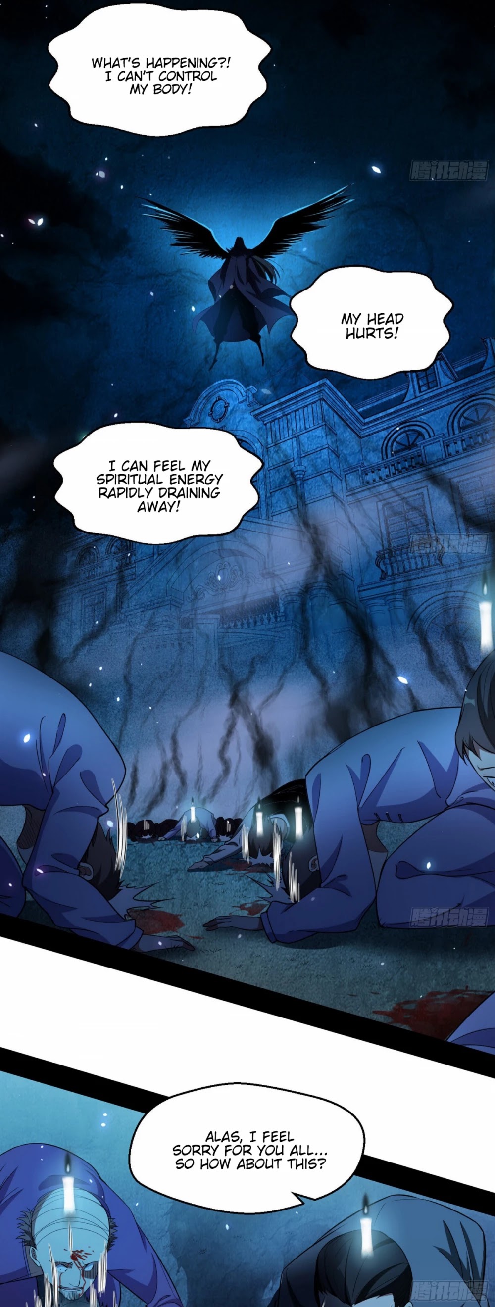 I'm an Evil God Chapter 70 page 24 - Chapter 70: Battling The Ghost King On Live Stream