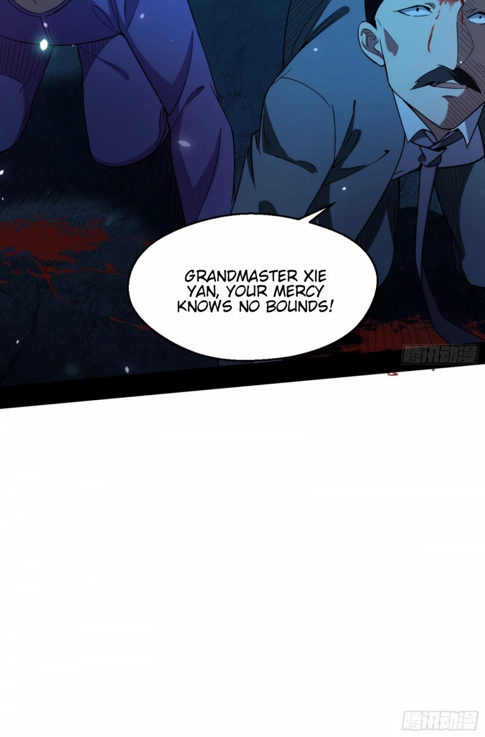 I'm an Evil God Chapter 70 page 27 - Chapter 70: Battling The Ghost King On Live Stream
