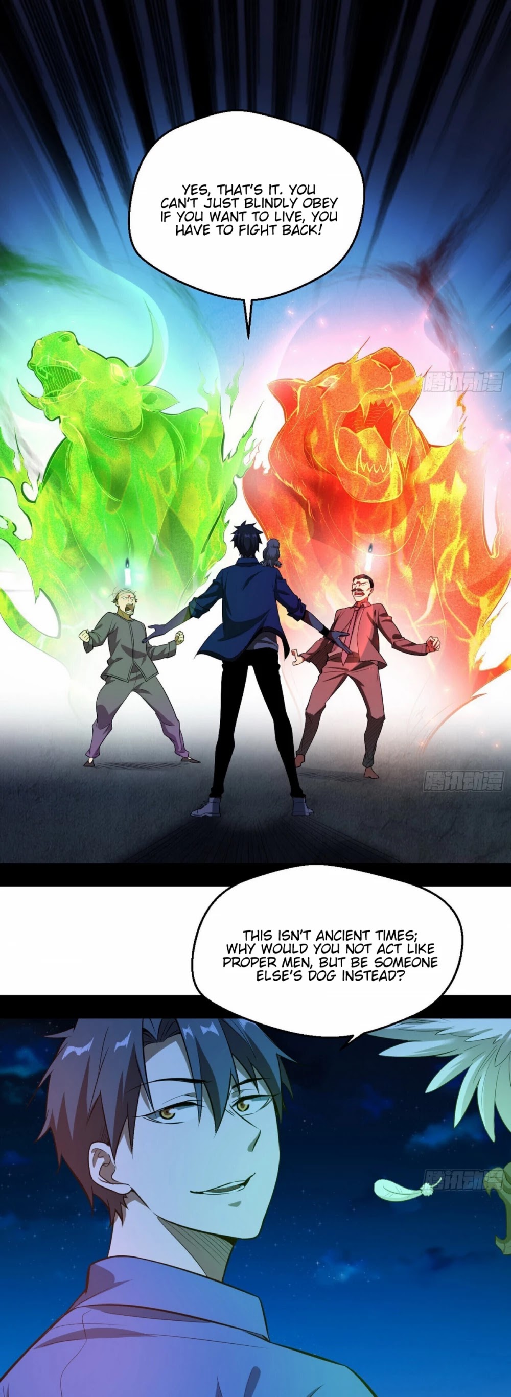 I'm an Evil God Chapter 70 page 28 - Chapter 70: Battling The Ghost King On Live Stream