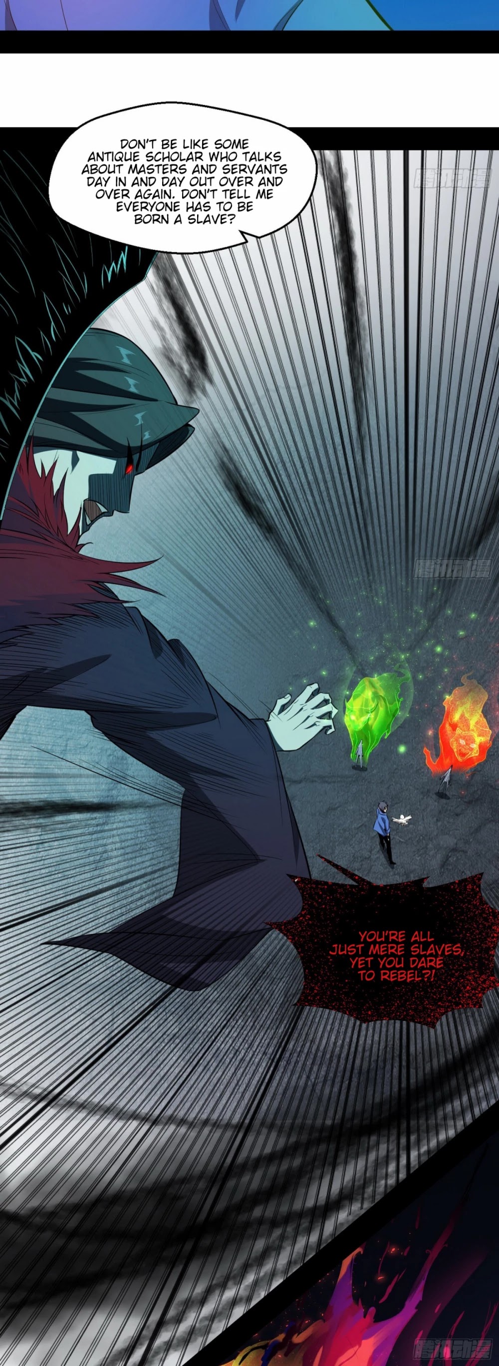 I'm an Evil God Chapter 70 page 29 - Chapter 70: Battling The Ghost King On Live Stream