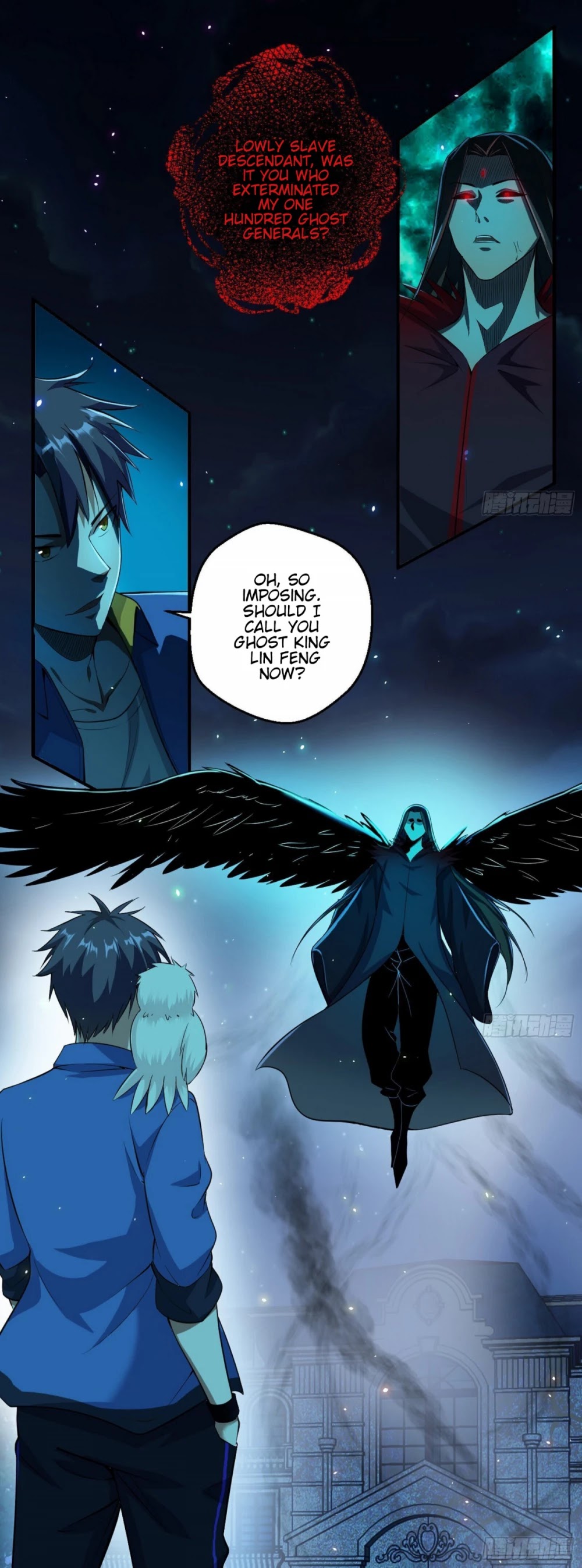 I'm an Evil God Chapter 70 page 3 - Chapter 70: Battling The Ghost King On Live Stream