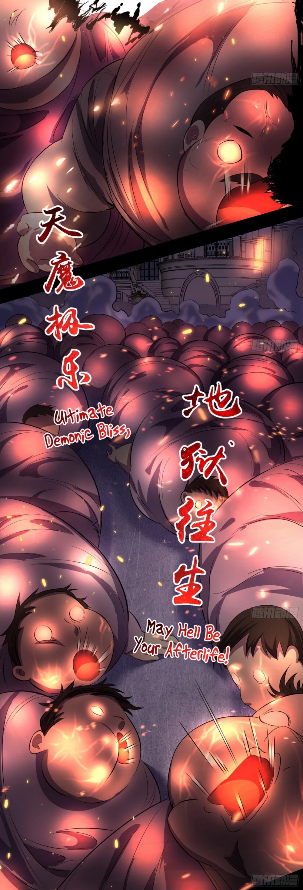 I'm an Evil God Chapter 70 page 31 - Chapter 70: Battling The Ghost King On Live Stream