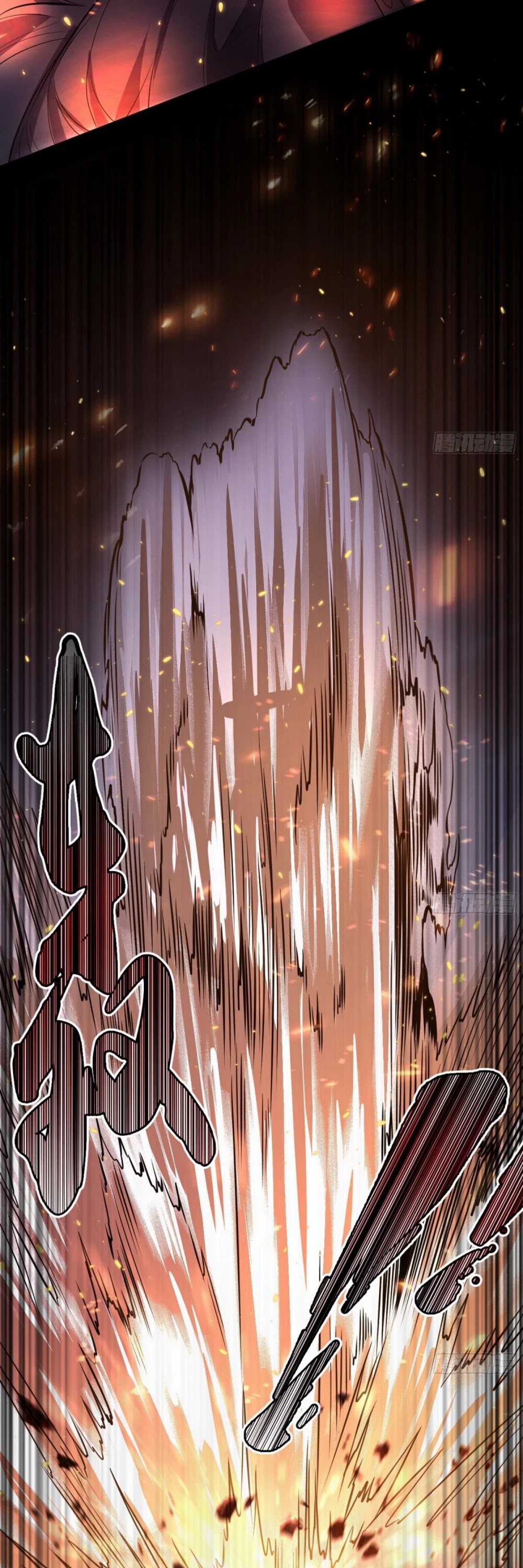 I'm an Evil God Chapter 70 page 32 - Chapter 70: Battling The Ghost King On Live Stream