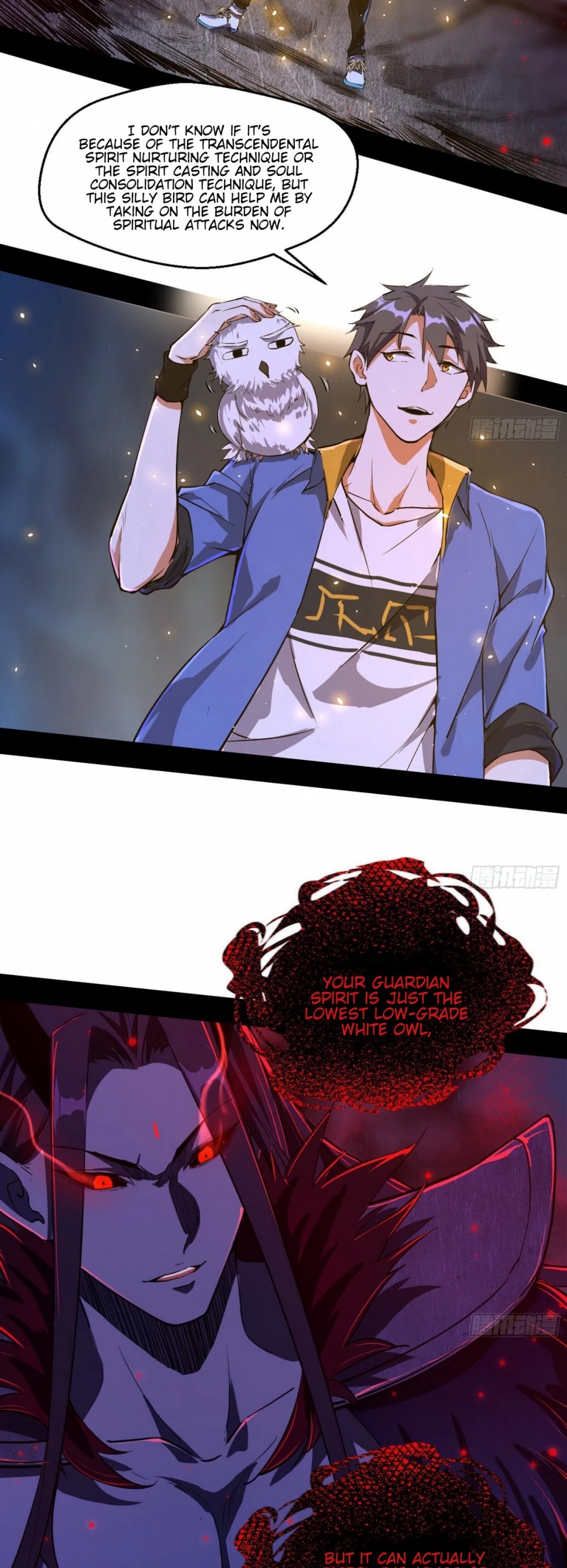 I'm an Evil God Chapter 70 page 39 - Chapter 70: Battling The Ghost King On Live Stream