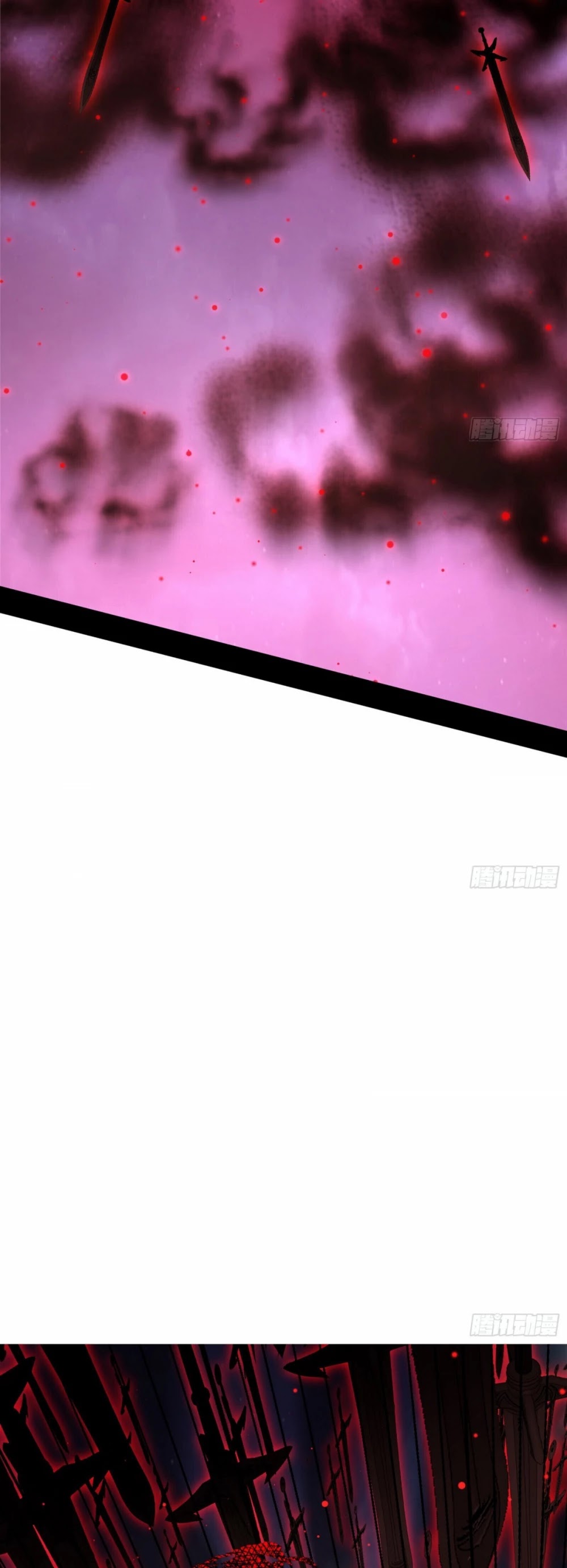 I'm an Evil God Chapter 70 page 41 - Chapter 70: Battling The Ghost King On Live Stream