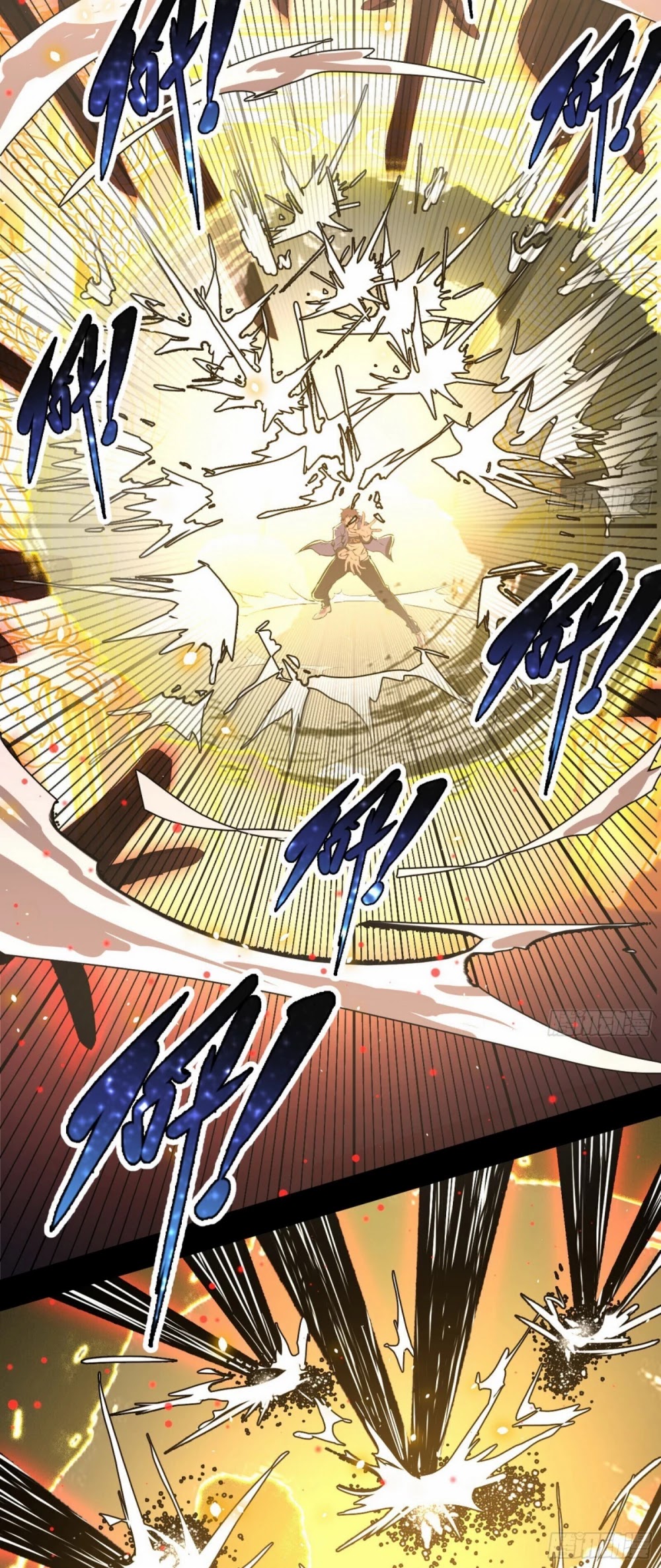 I'm an Evil God Chapter 70 page 43 - Chapter 70: Battling The Ghost King On Live Stream