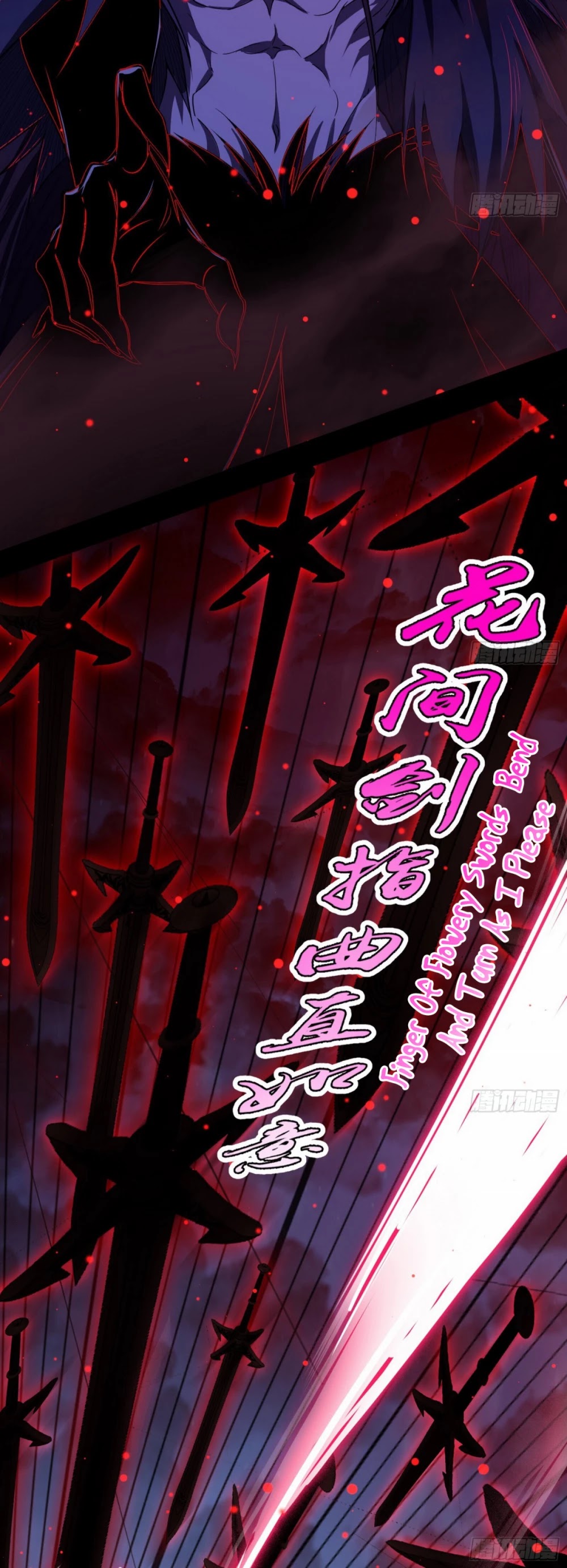 I'm an Evil God Chapter 70 page 46 - Chapter 70: Battling The Ghost King On Live Stream