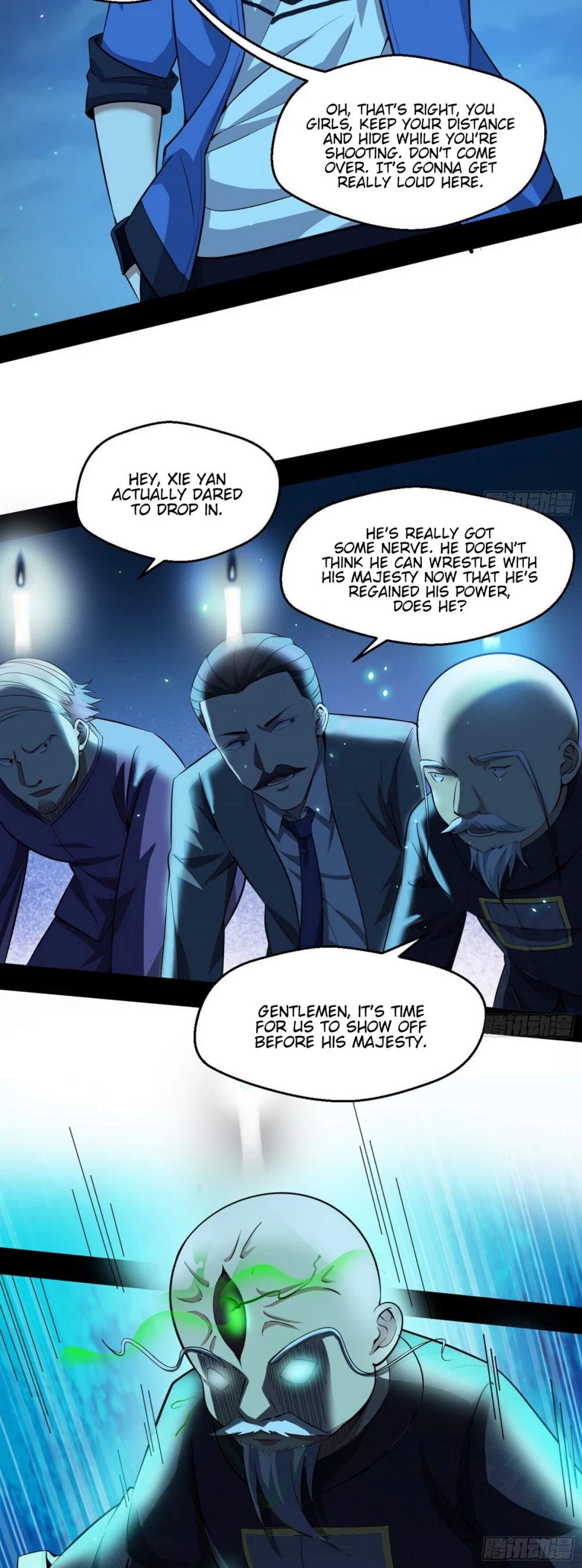 I'm an Evil God Chapter 70 page 5 - Chapter 70: Battling The Ghost King On Live Stream