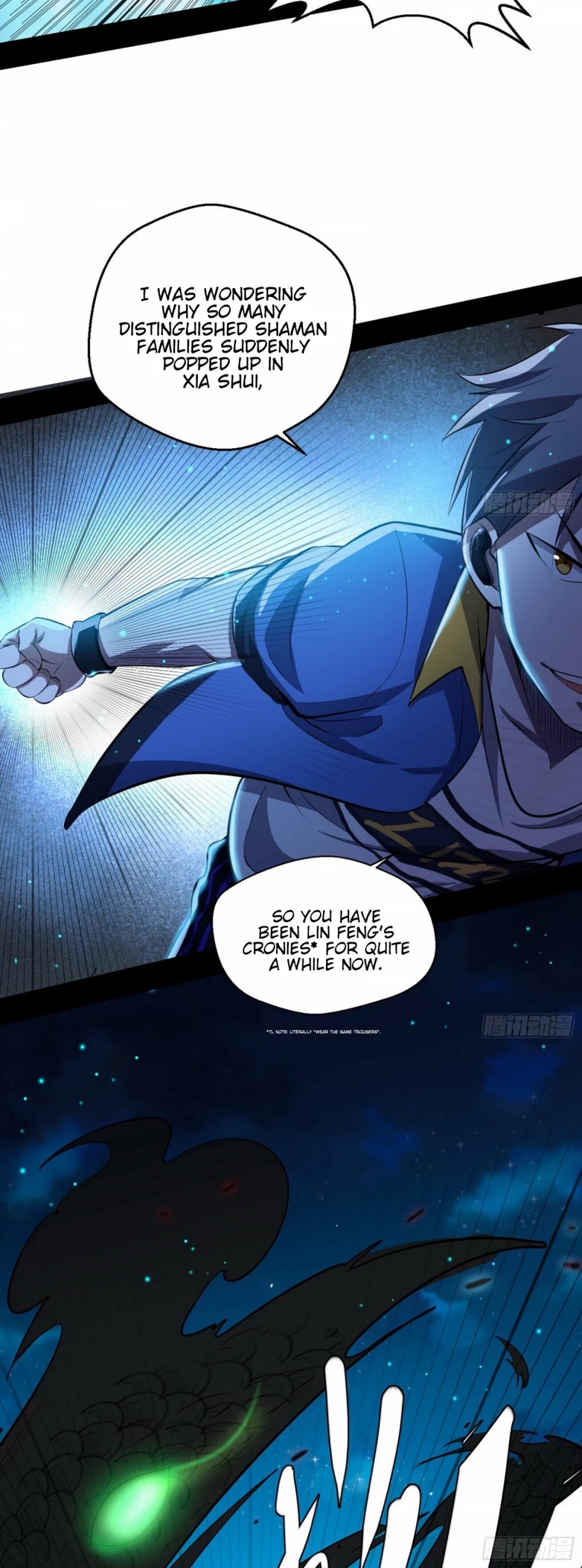 I'm an Evil God Chapter 70 page 7 - Chapter 70: Battling The Ghost King On Live Stream