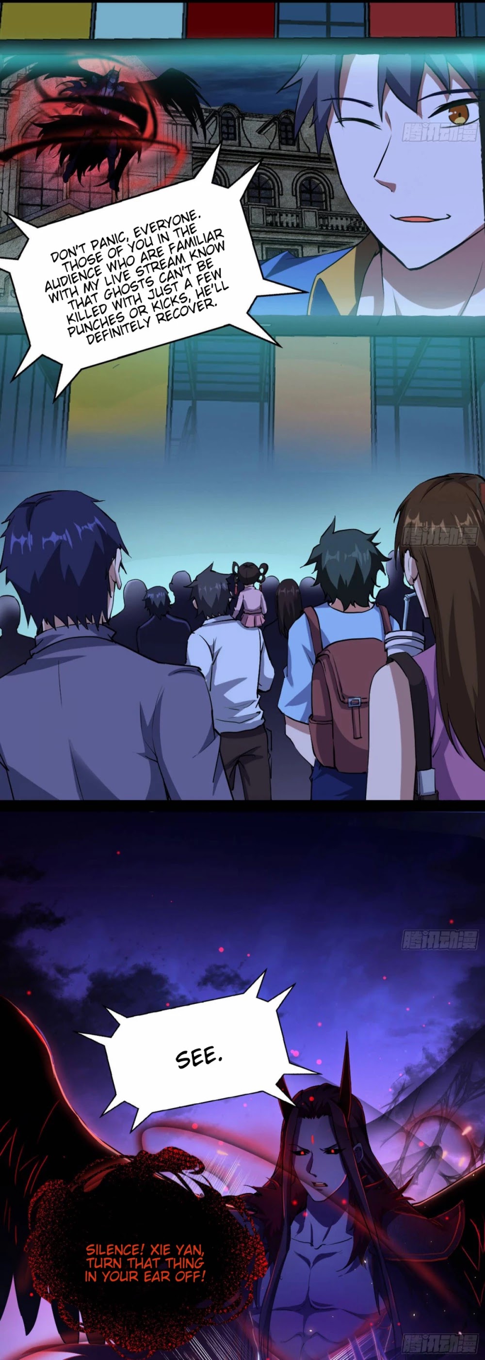 I'm an Evil God Chapter 71 page 14 - Chapter 71: Finger Of Flowery Swords - Withering Of The Hundred Flowers