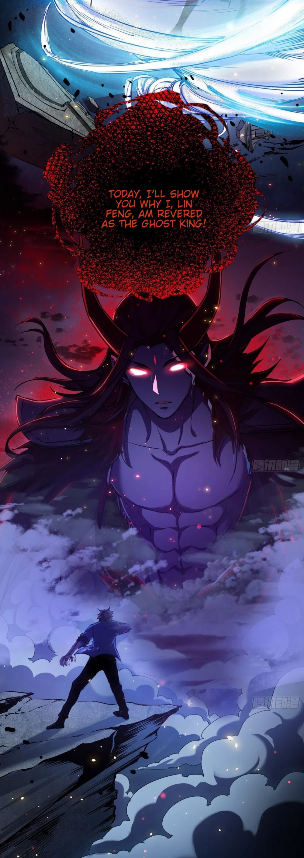I'm an Evil God Chapter 71 page 21 - Chapter 71: Finger Of Flowery Swords - Withering Of The Hundred Flowers