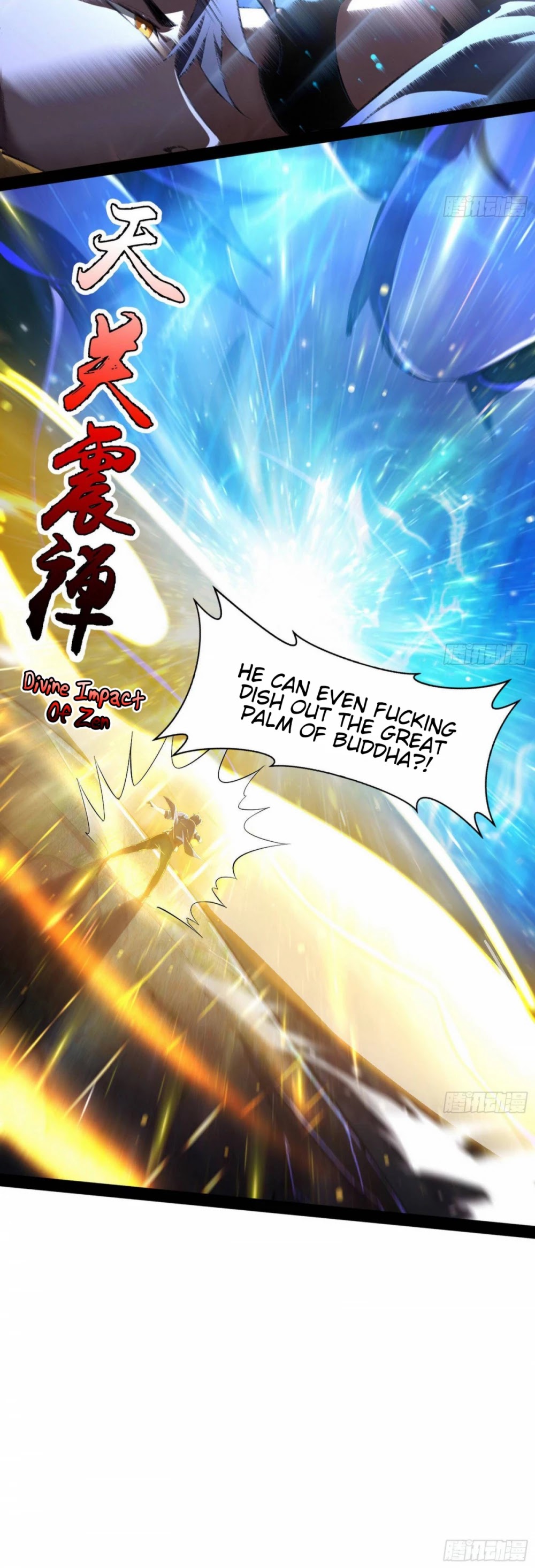 I'm an Evil God Chapter 71 page 24 - Chapter 71: Finger Of Flowery Swords - Withering Of The Hundred Flowers