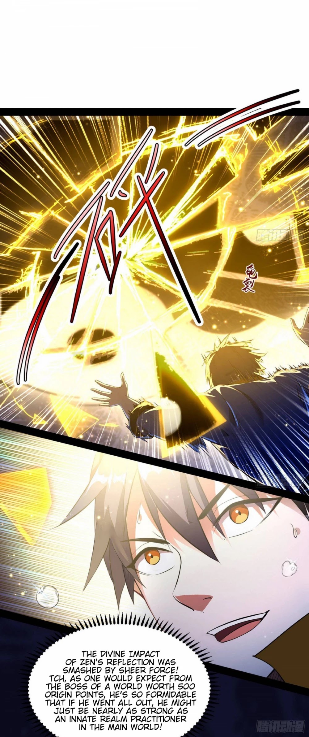 I'm an Evil God Chapter 71 page 25 - Chapter 71: Finger Of Flowery Swords - Withering Of The Hundred Flowers