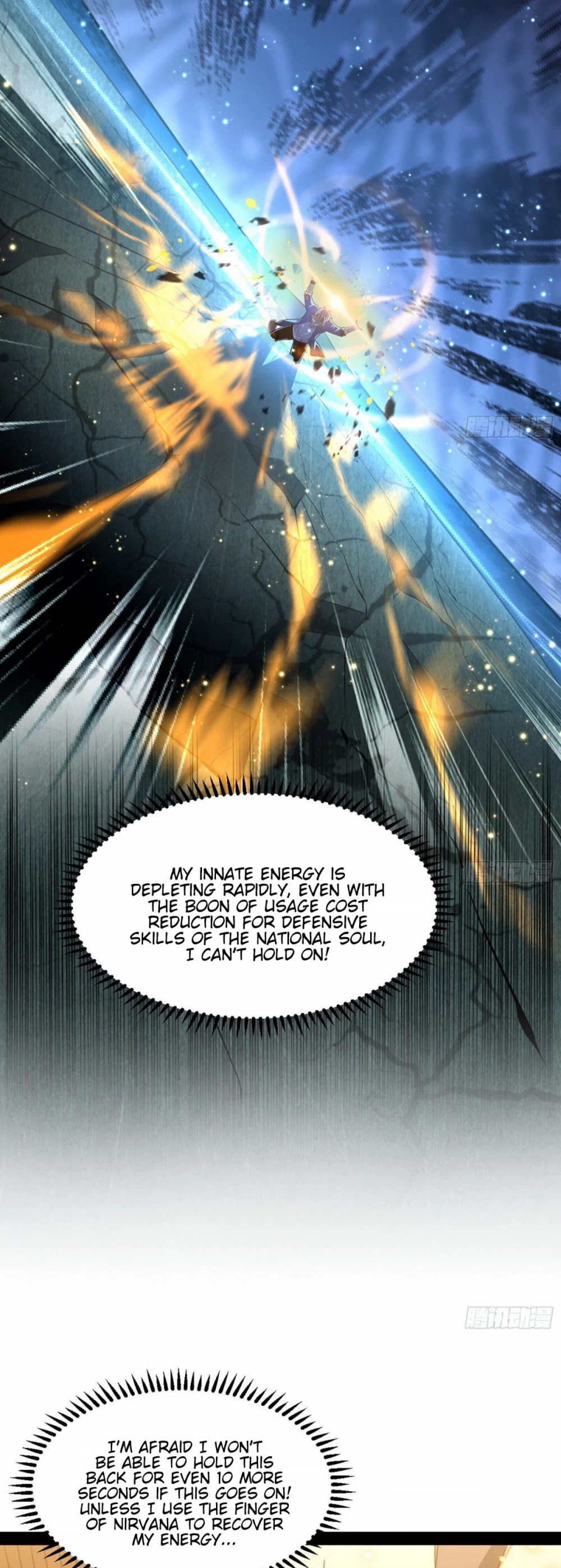 I'm an Evil God Chapter 71 page 27 - Chapter 71: Finger Of Flowery Swords - Withering Of The Hundred Flowers