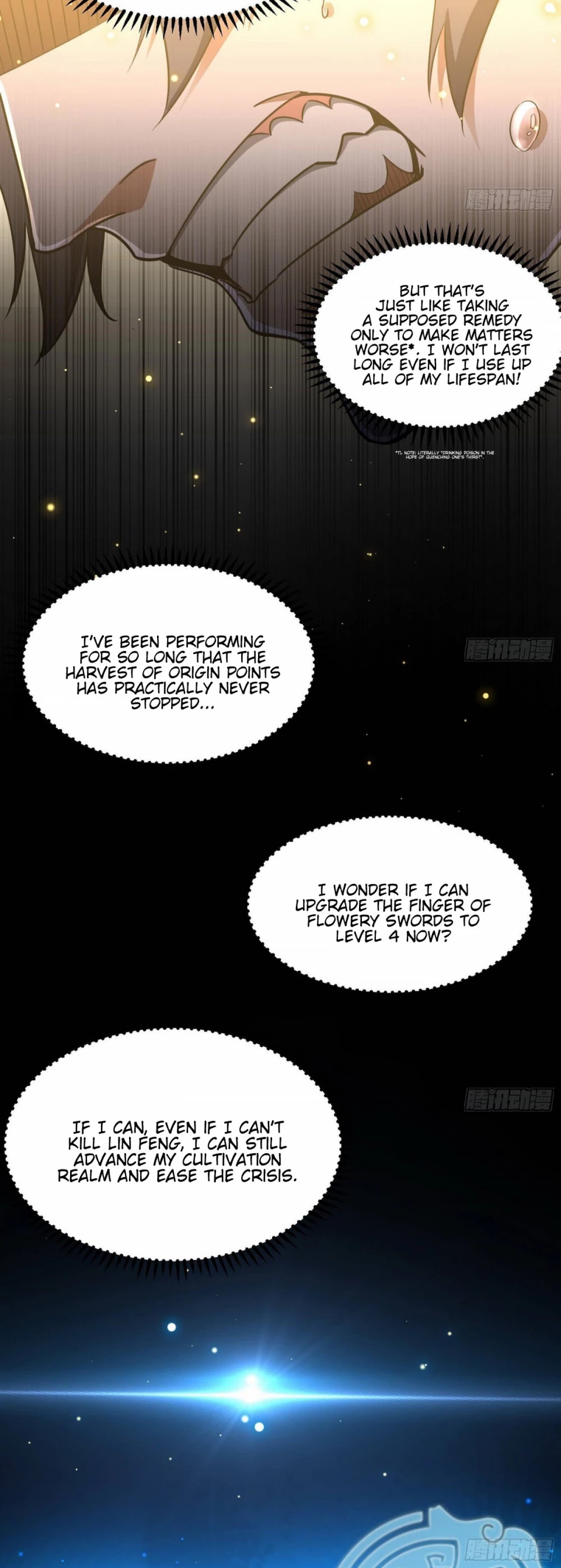 I'm an Evil God Chapter 71 page 28 - Chapter 71: Finger Of Flowery Swords - Withering Of The Hundred Flowers