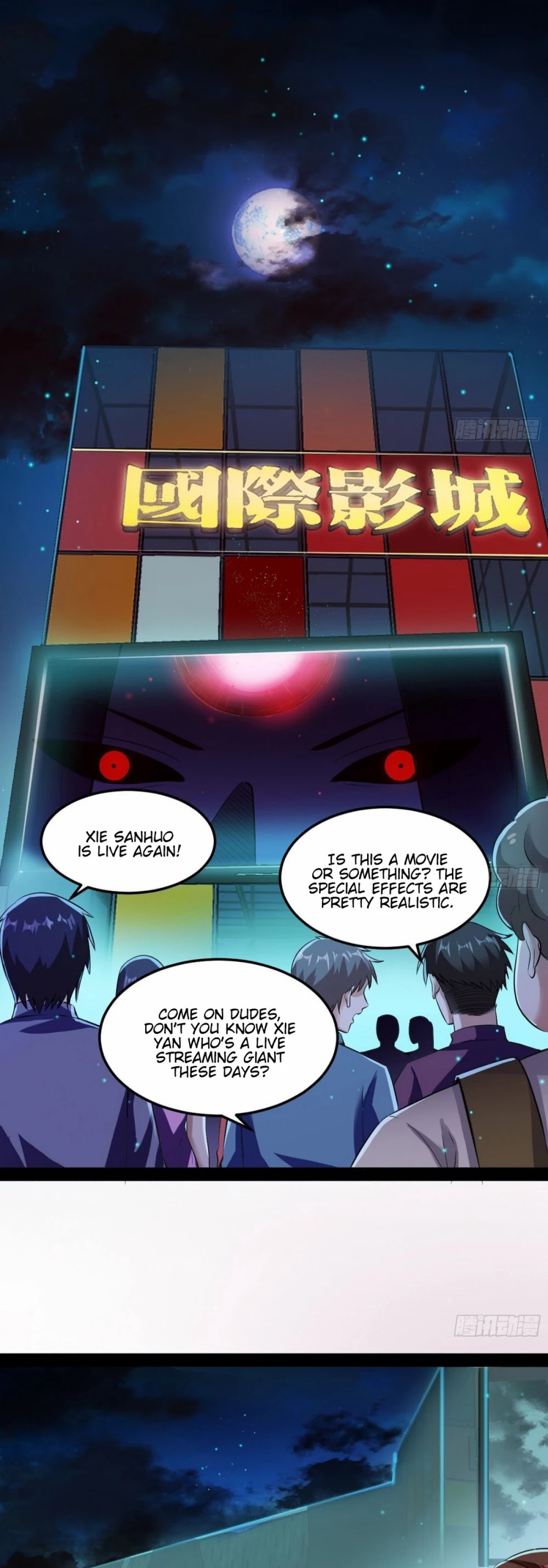 I'm an Evil God Chapter 71 page 3 - Chapter 71: Finger Of Flowery Swords - Withering Of The Hundred Flowers