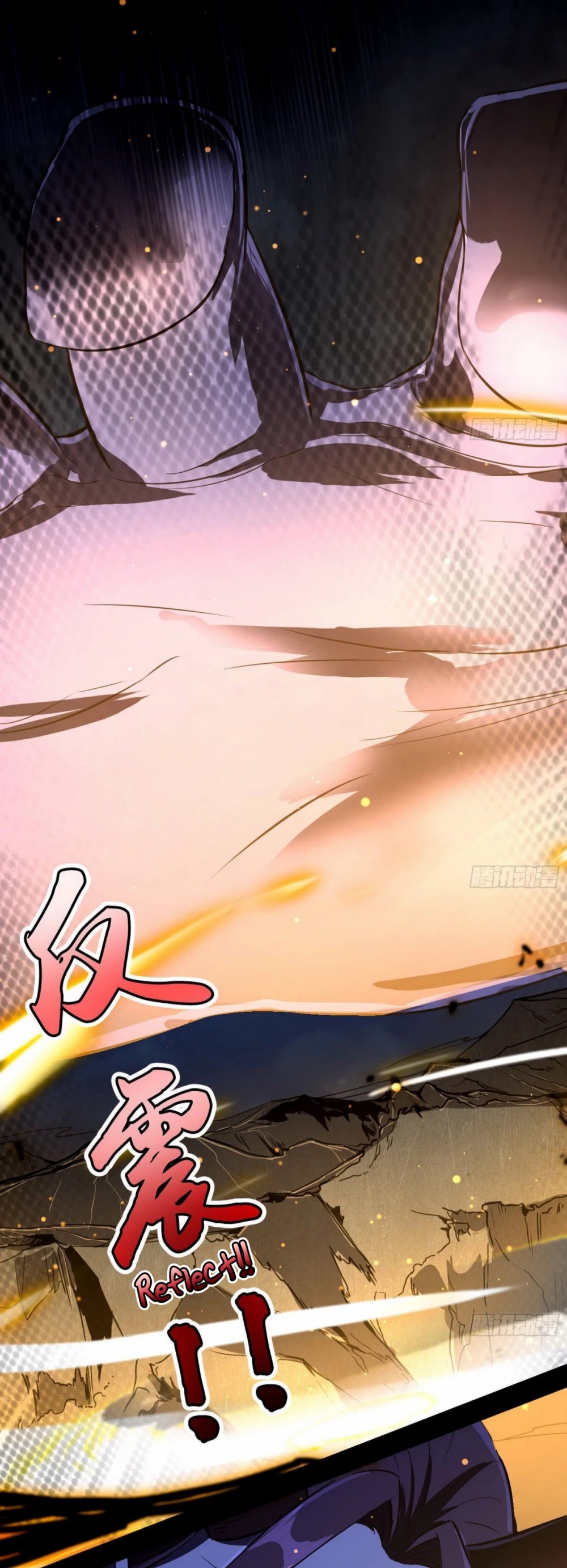 I'm an Evil God Chapter 71 page 33 - Chapter 71: Finger Of Flowery Swords - Withering Of The Hundred Flowers