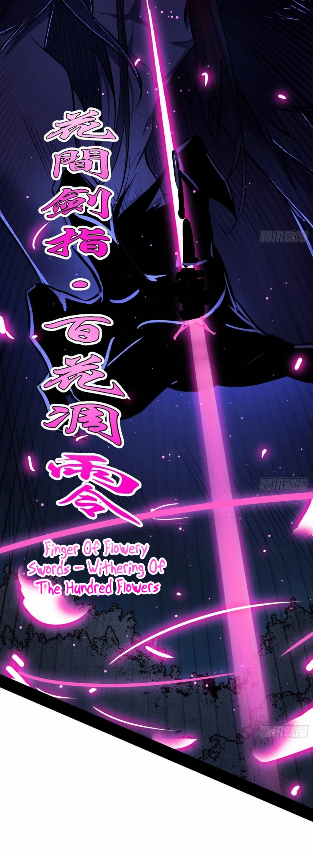 I'm an Evil God Chapter 71 page 35 - Chapter 71: Finger Of Flowery Swords - Withering Of The Hundred Flowers