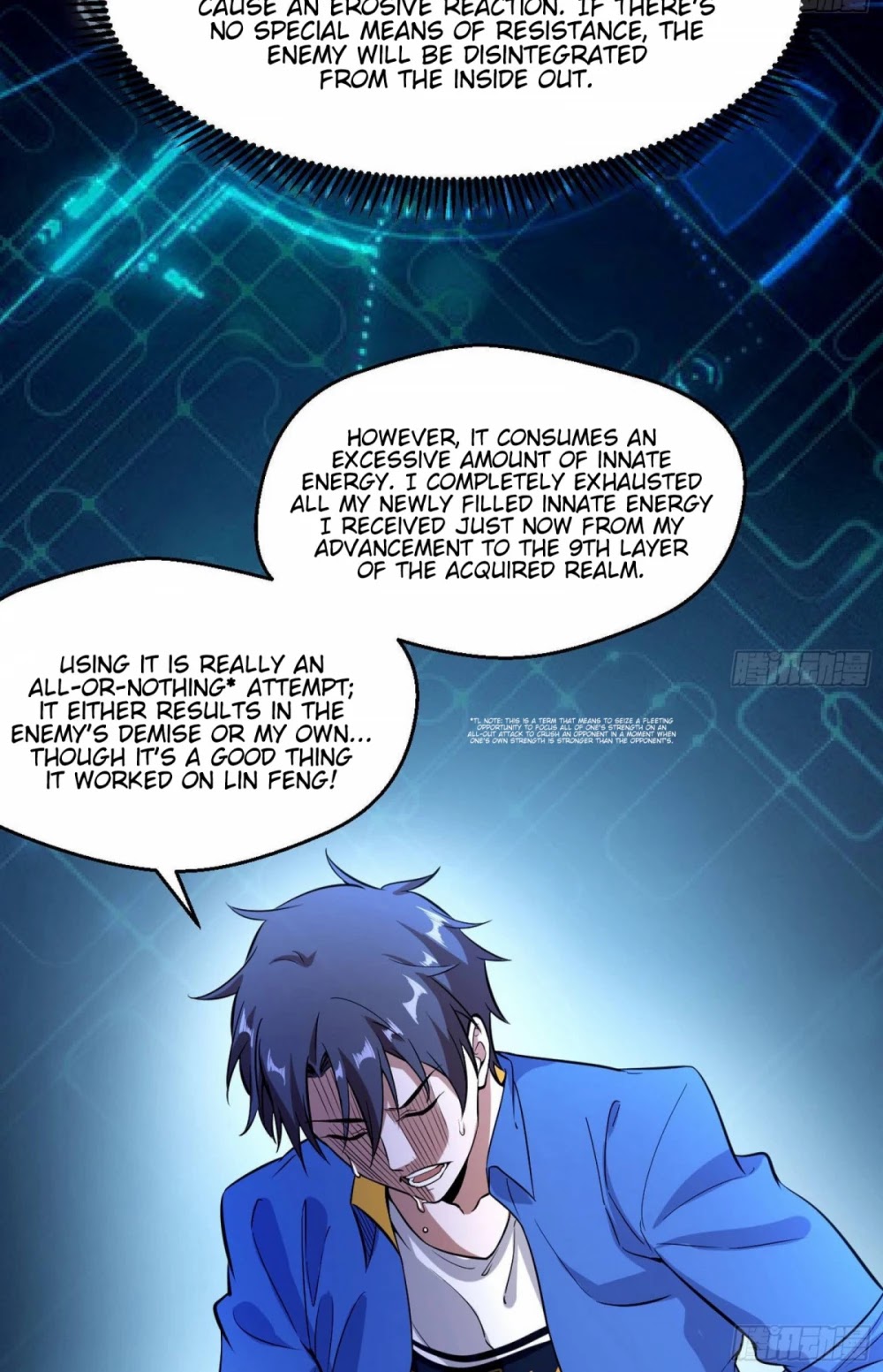 I'm an Evil God Chapter 71 page 41 - Chapter 71: Finger Of Flowery Swords - Withering Of The Hundred Flowers