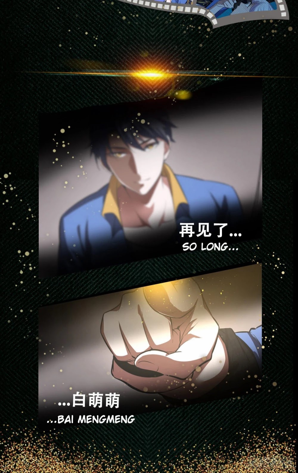 I'm an Evil God Chapter 71 page 45 - Chapter 71: Finger Of Flowery Swords - Withering Of The Hundred Flowers