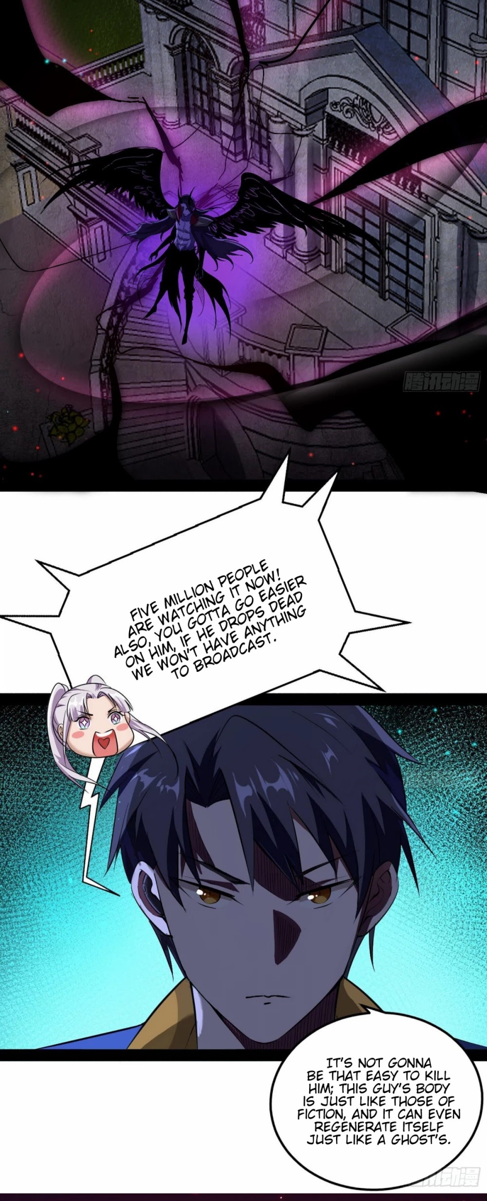 I'm an Evil God Chapter 71 page 5 - Chapter 71: Finger Of Flowery Swords - Withering Of The Hundred Flowers