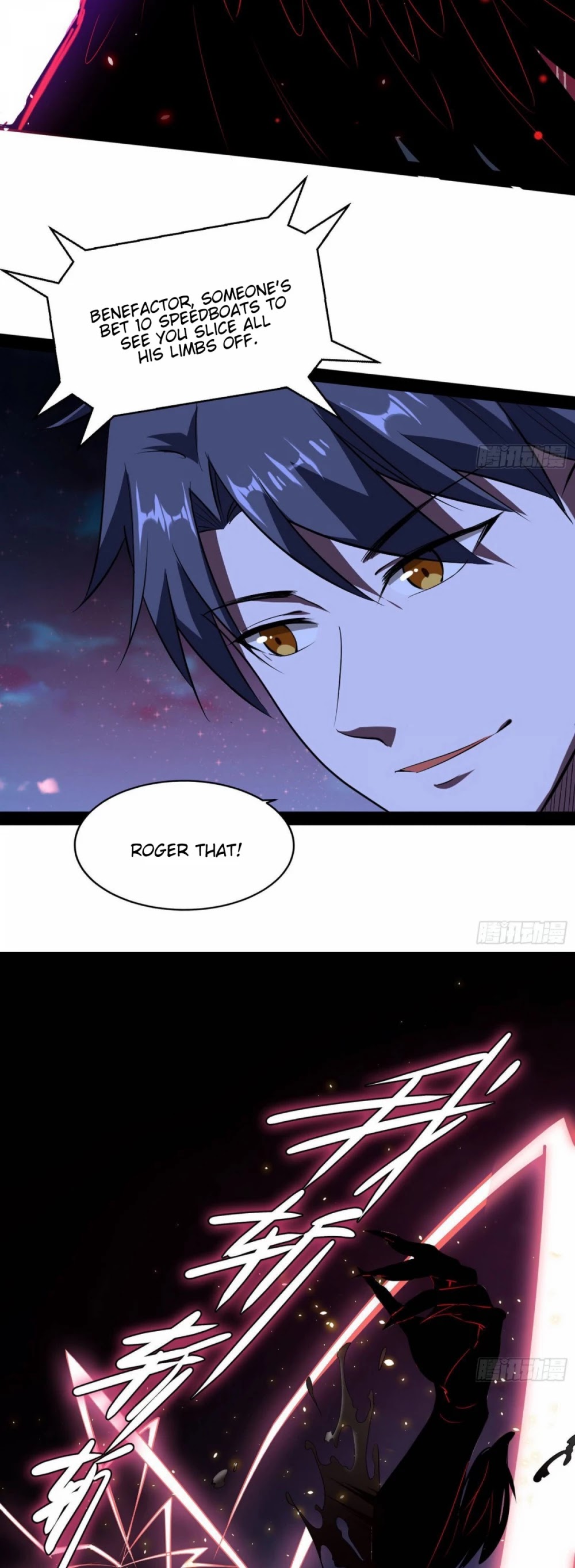 I'm an Evil God Chapter 71 page 9 - Chapter 71: Finger Of Flowery Swords - Withering Of The Hundred Flowers