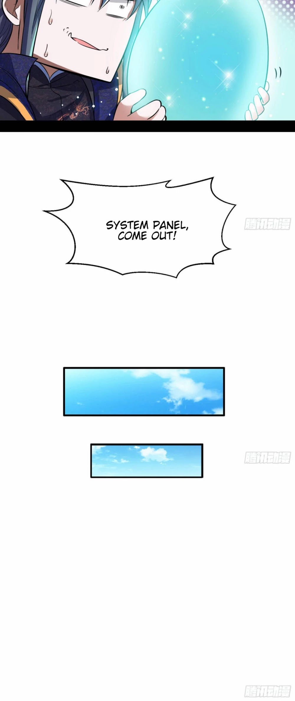 I'm an Evil God Chapter 72 page 18 - Chapter 72: Cyany Strikes Back