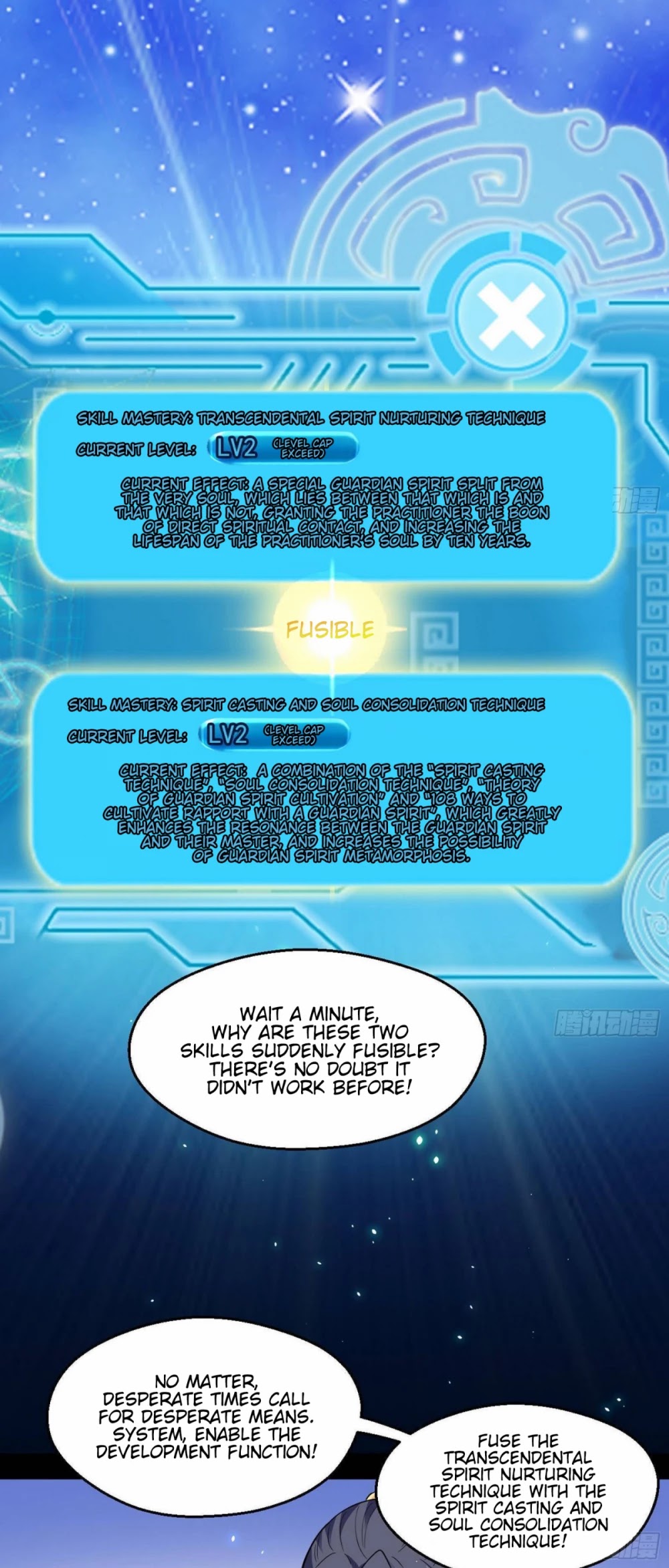 I'm an Evil God Chapter 72 page 19 - Chapter 72: Cyany Strikes Back