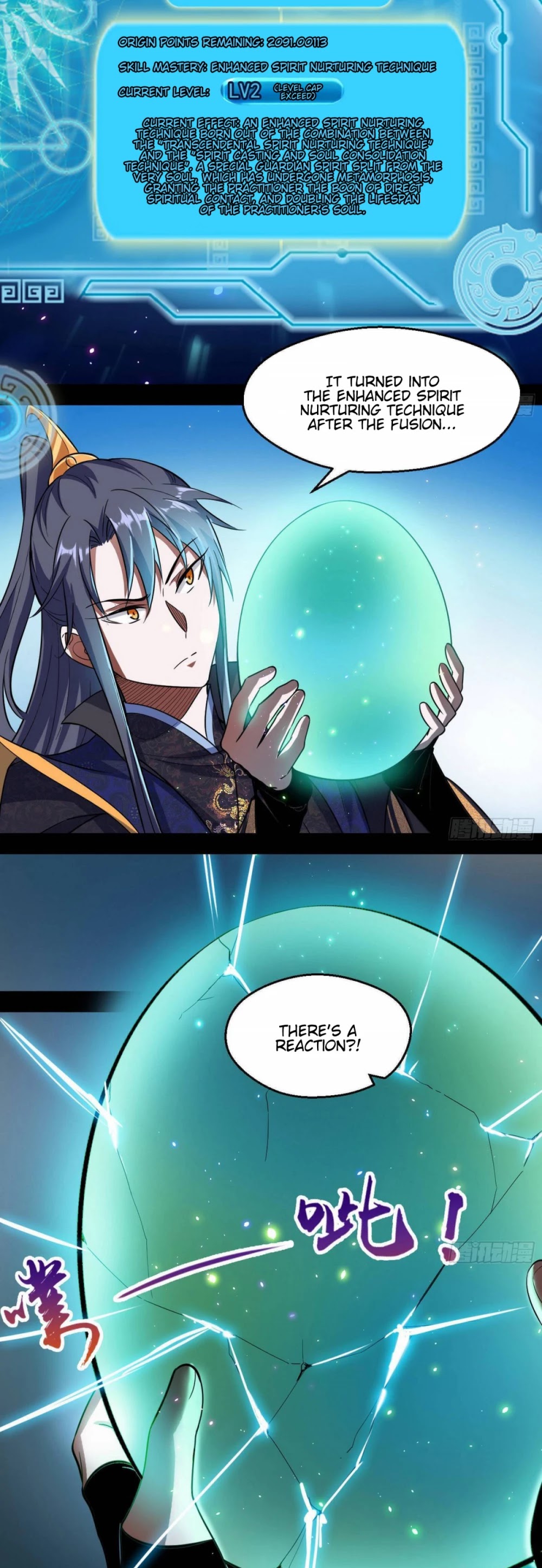 I'm an Evil God Chapter 72 page 21 - Chapter 72: Cyany Strikes Back