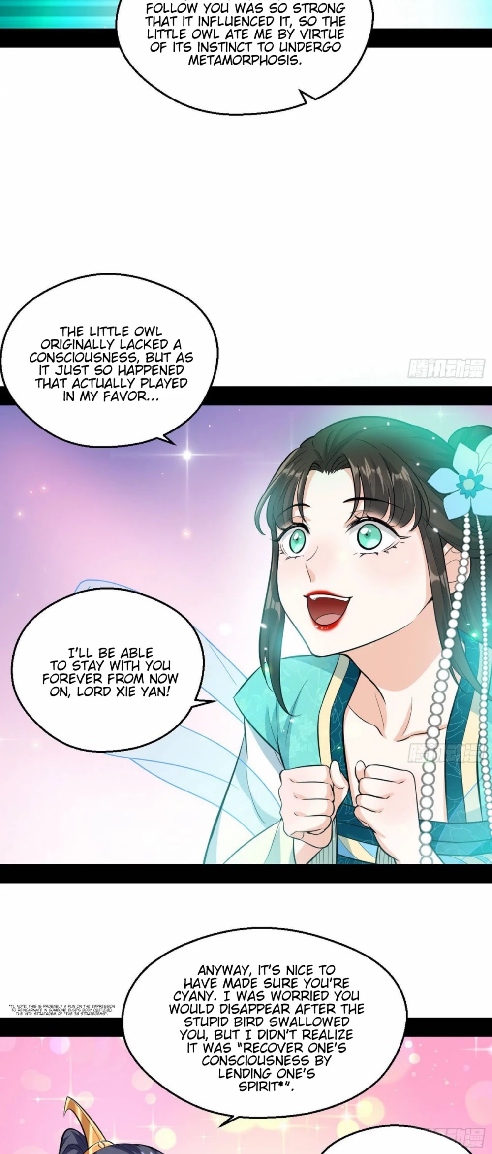 I'm an Evil God Chapter 72 page 27 - Chapter 72: Cyany Strikes Back