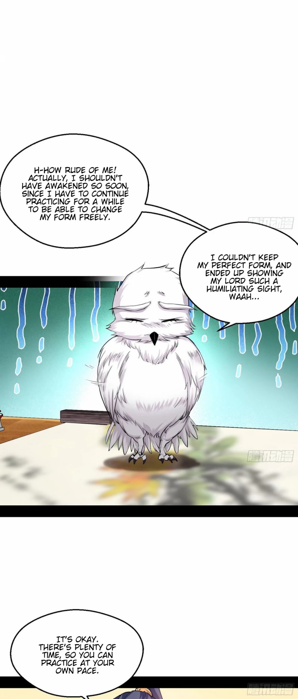 I'm an Evil God Chapter 72 page 29 - Chapter 72: Cyany Strikes Back