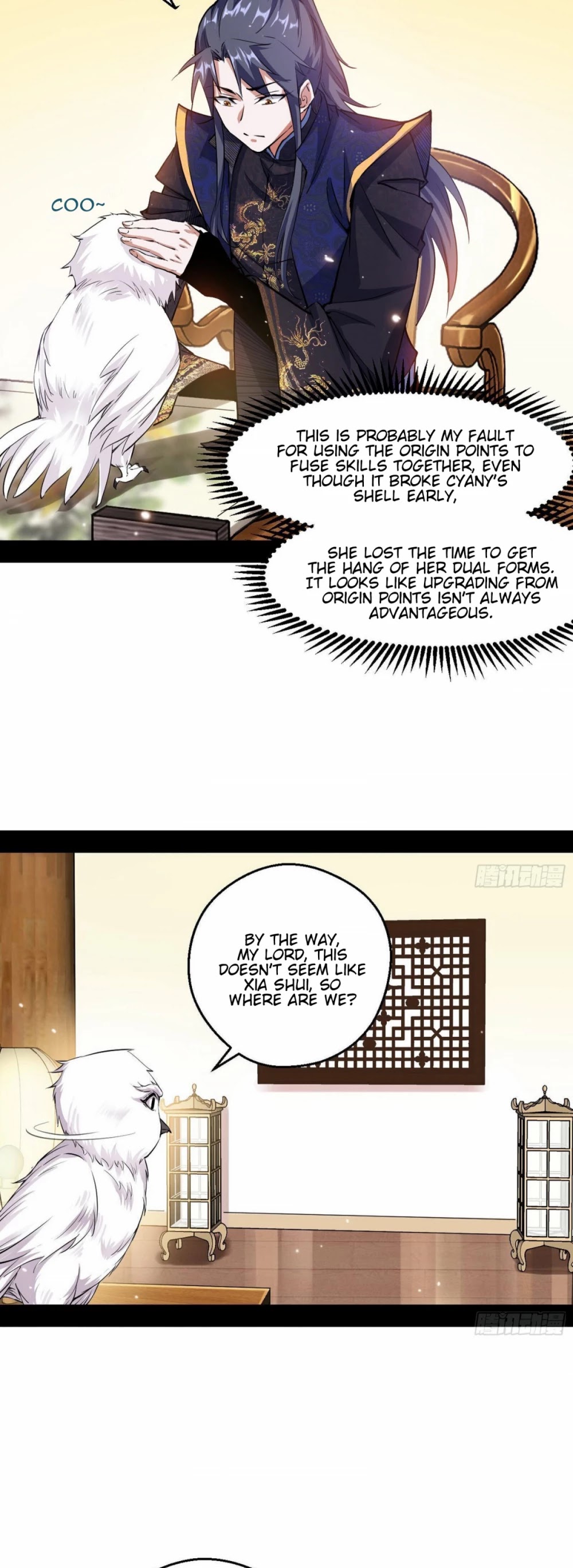 I'm an Evil God Chapter 72 page 30 - Chapter 72: Cyany Strikes Back