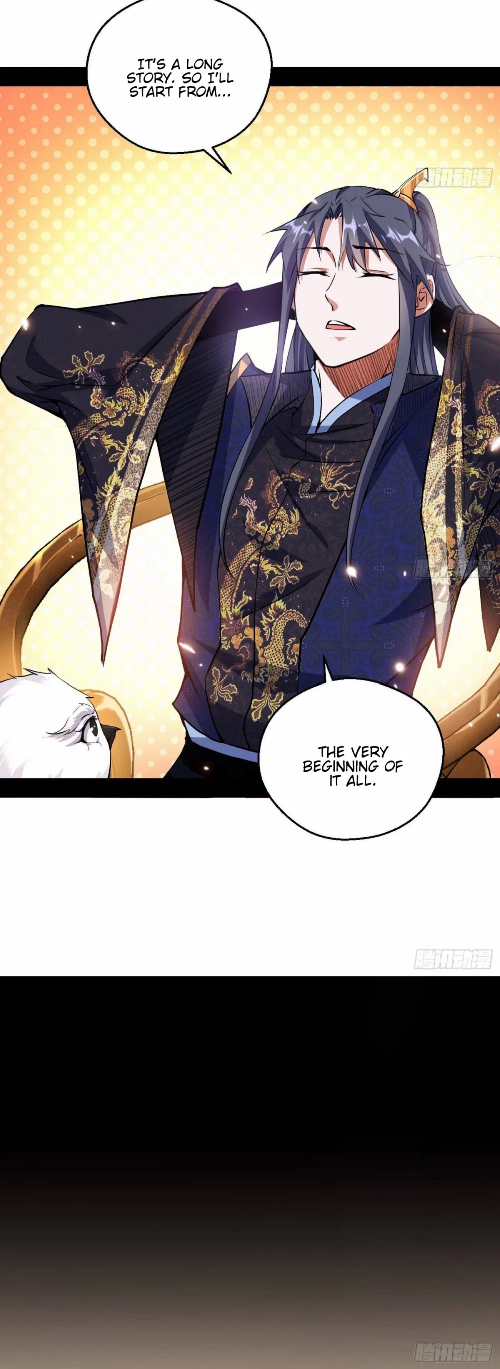 I'm an Evil God Chapter 72 page 31 - Chapter 72: Cyany Strikes Back