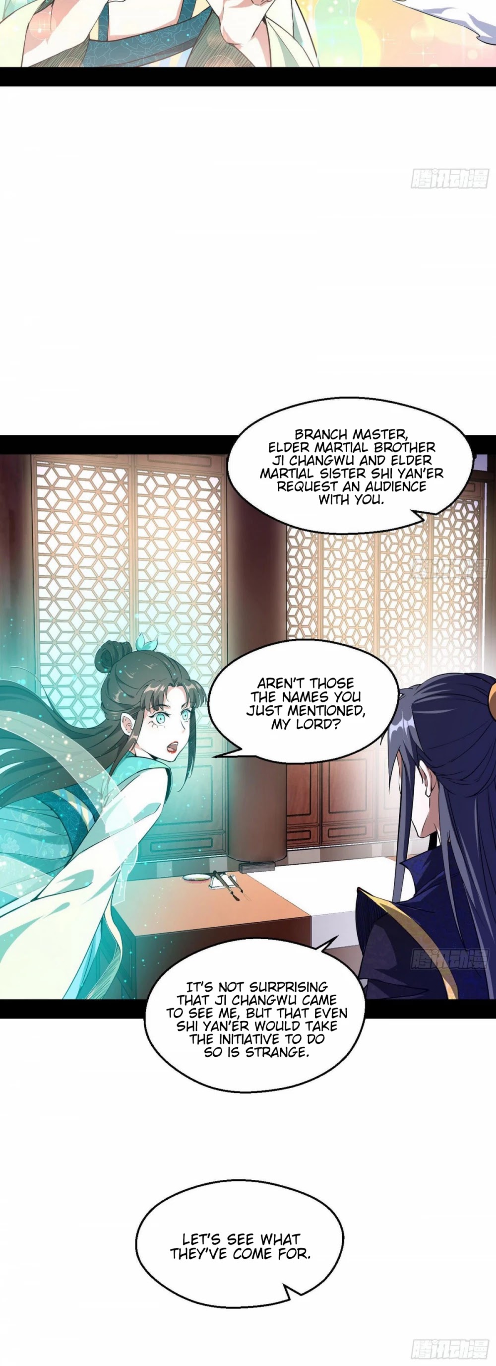 I'm an Evil God Chapter 72 page 33 - Chapter 72: Cyany Strikes Back