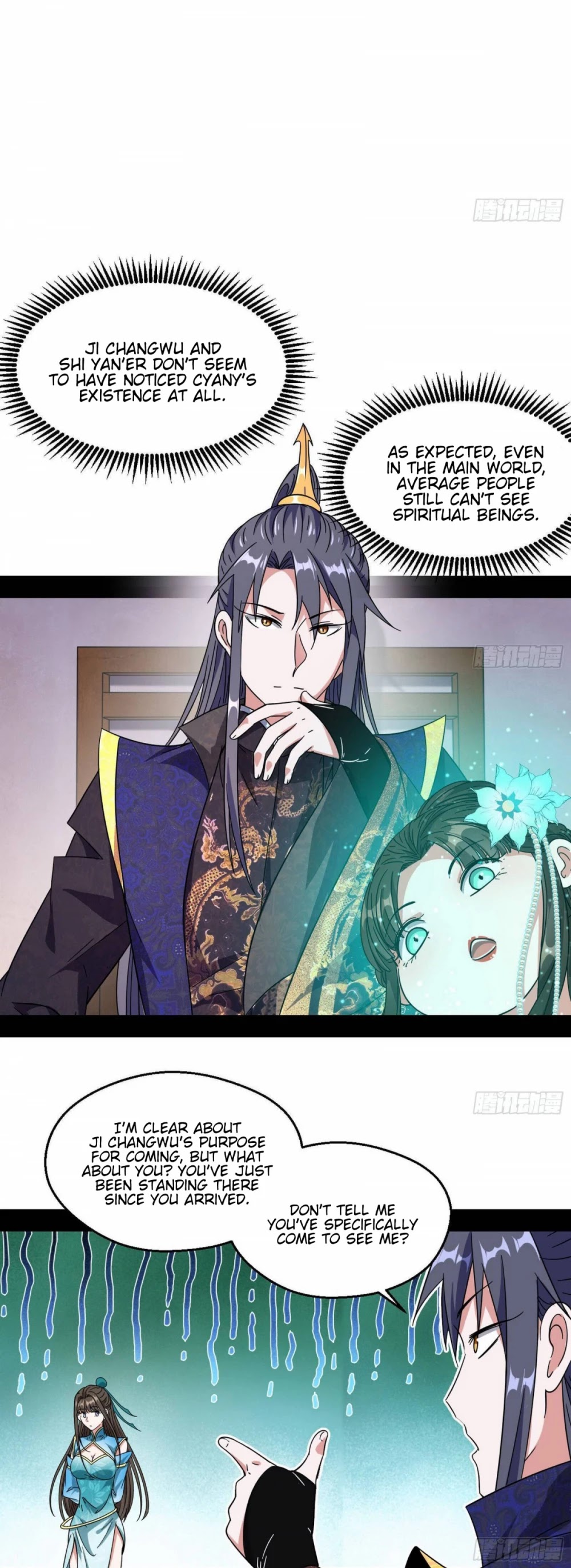 I'm an Evil God Chapter 72 page 35 - Chapter 72: Cyany Strikes Back