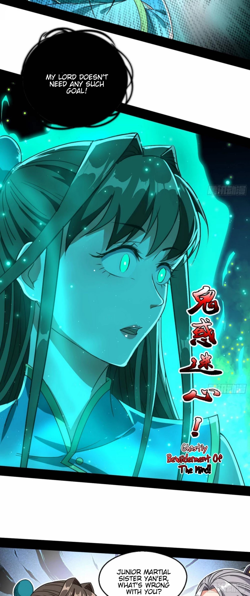 I'm an Evil God Chapter 72 page 40 - Chapter 72: Cyany Strikes Back