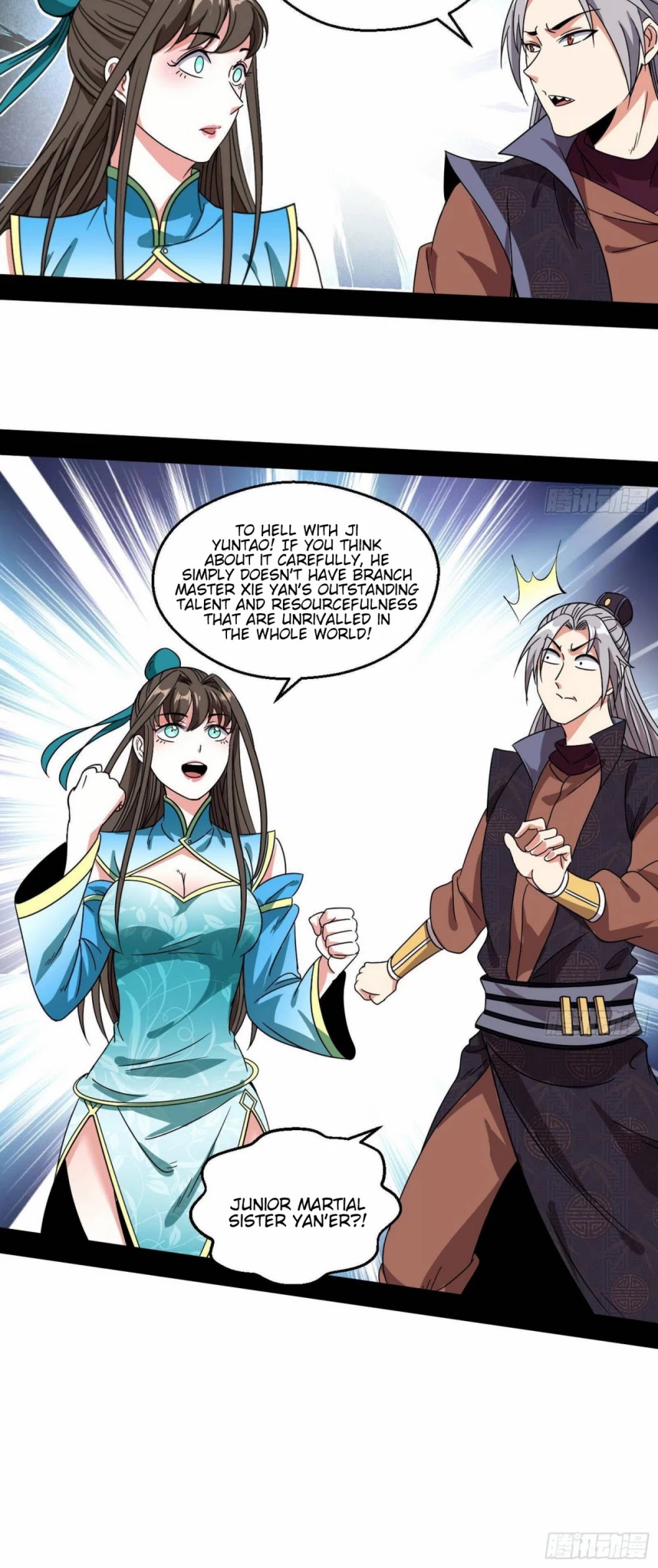 I'm an Evil God Chapter 72 page 41 - Chapter 72: Cyany Strikes Back