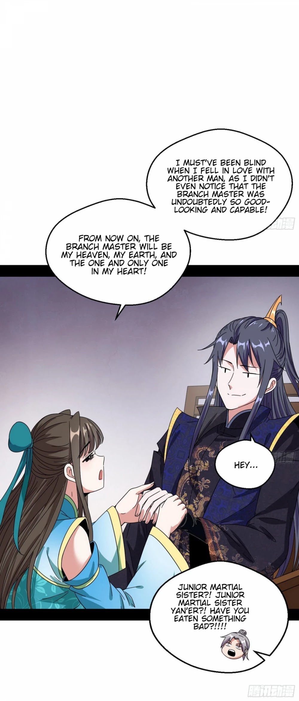 I'm an Evil God Chapter 72 page 42 - Chapter 72: Cyany Strikes Back