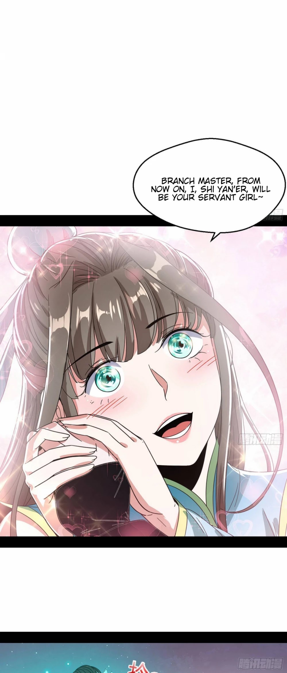 I'm an Evil God Chapter 72 page 43 - Chapter 72: Cyany Strikes Back
