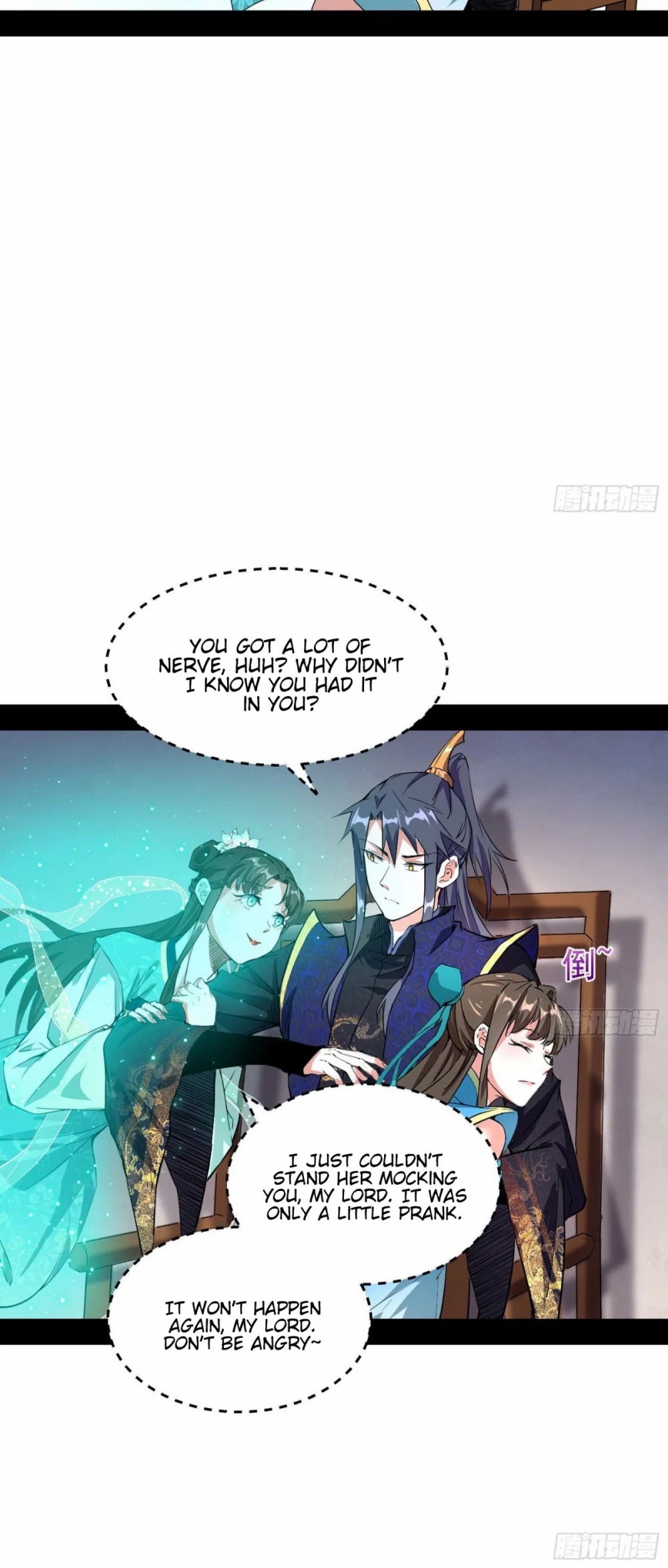 I'm an Evil God Chapter 72 page 45 - Chapter 72: Cyany Strikes Back