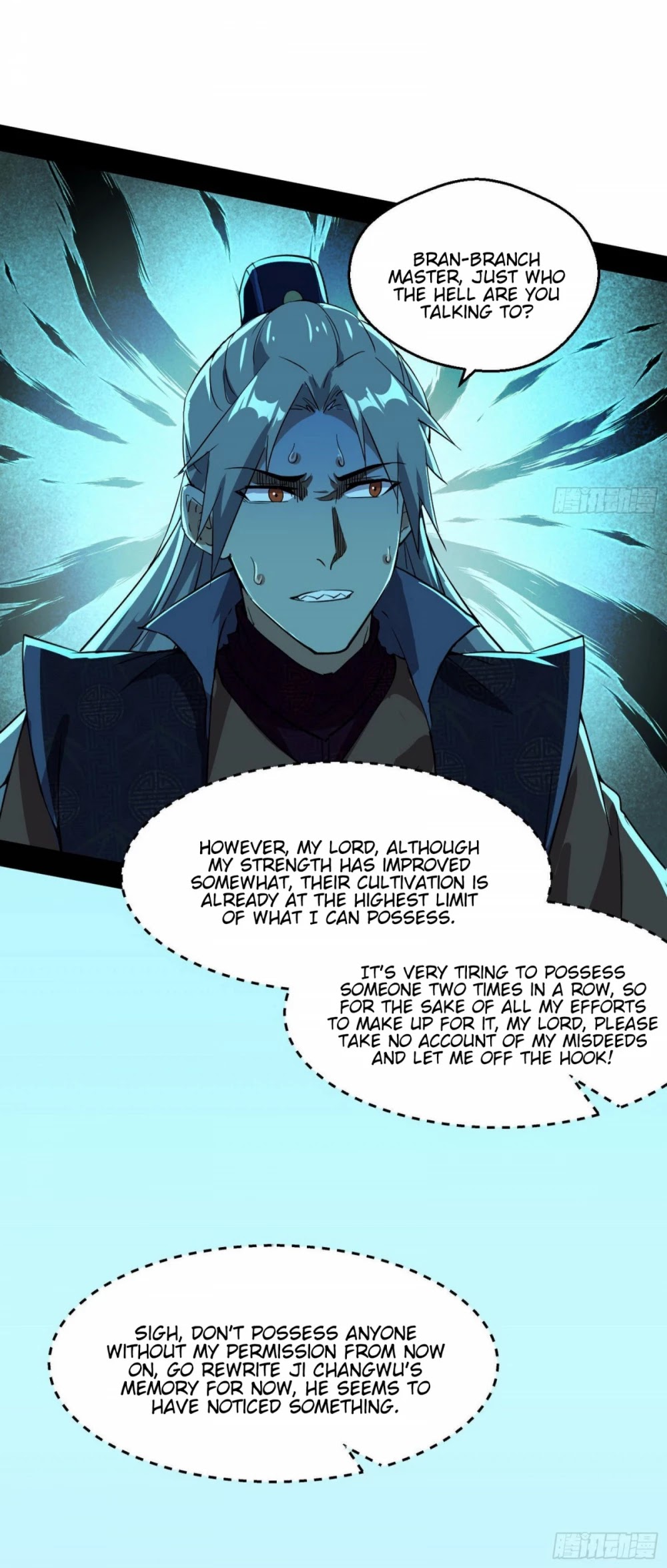I'm an Evil God Chapter 72 page 48 - Chapter 72: Cyany Strikes Back