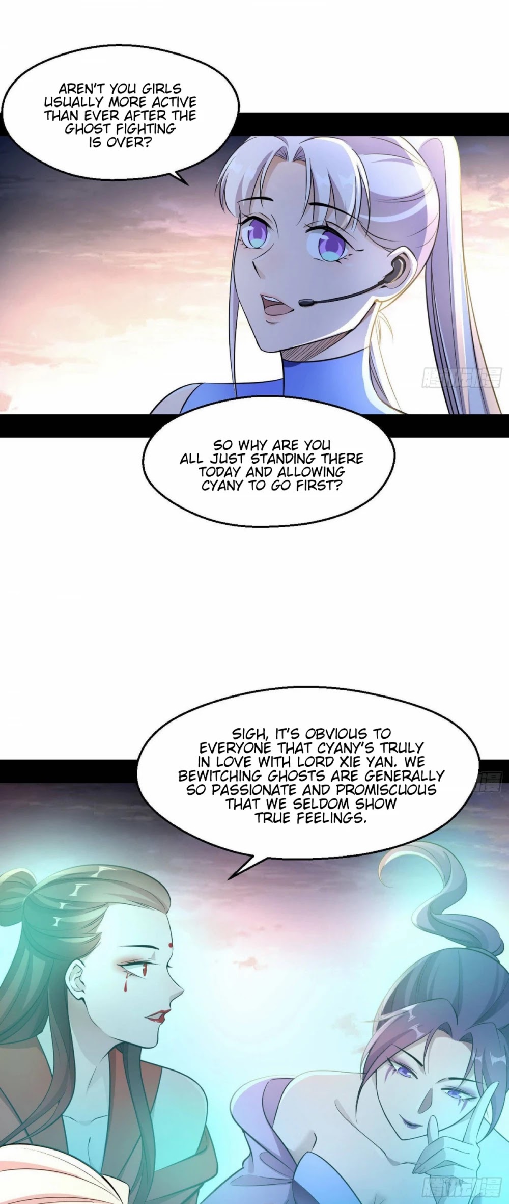 I'm an Evil God Chapter 72 page 6 - Chapter 72: Cyany Strikes Back