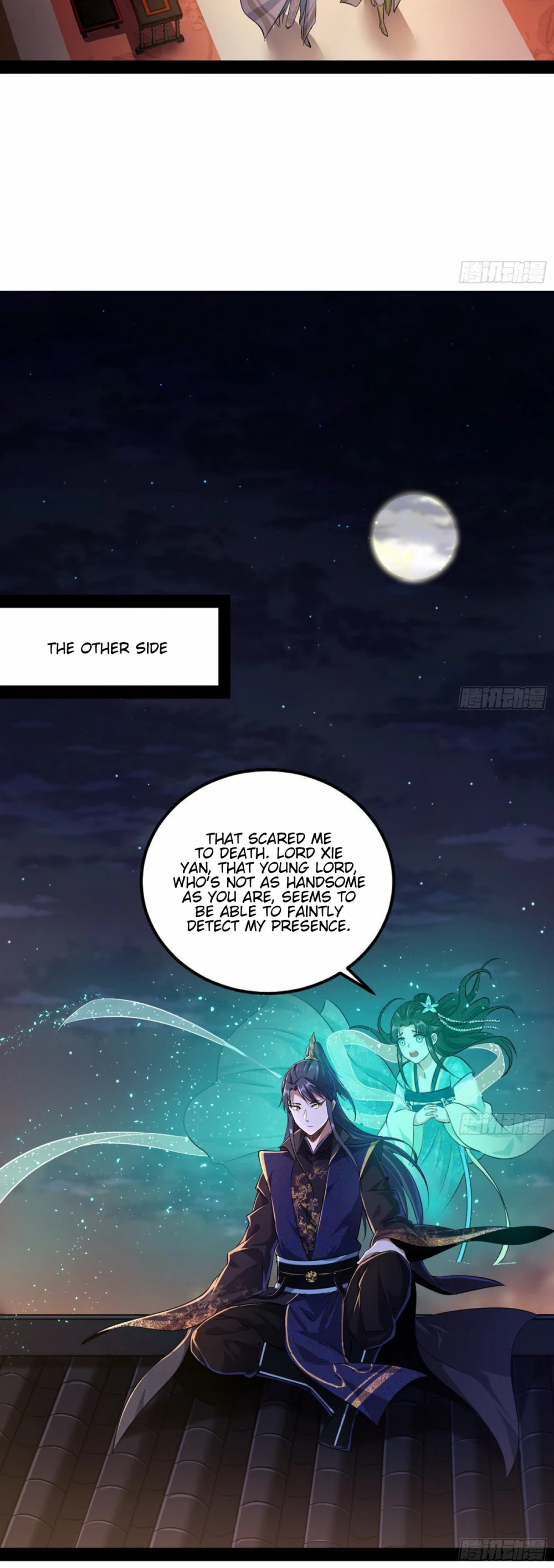 I'm an Evil God Chapter 73 page 12 - Chapter 73: Du’e’s Good Fortune