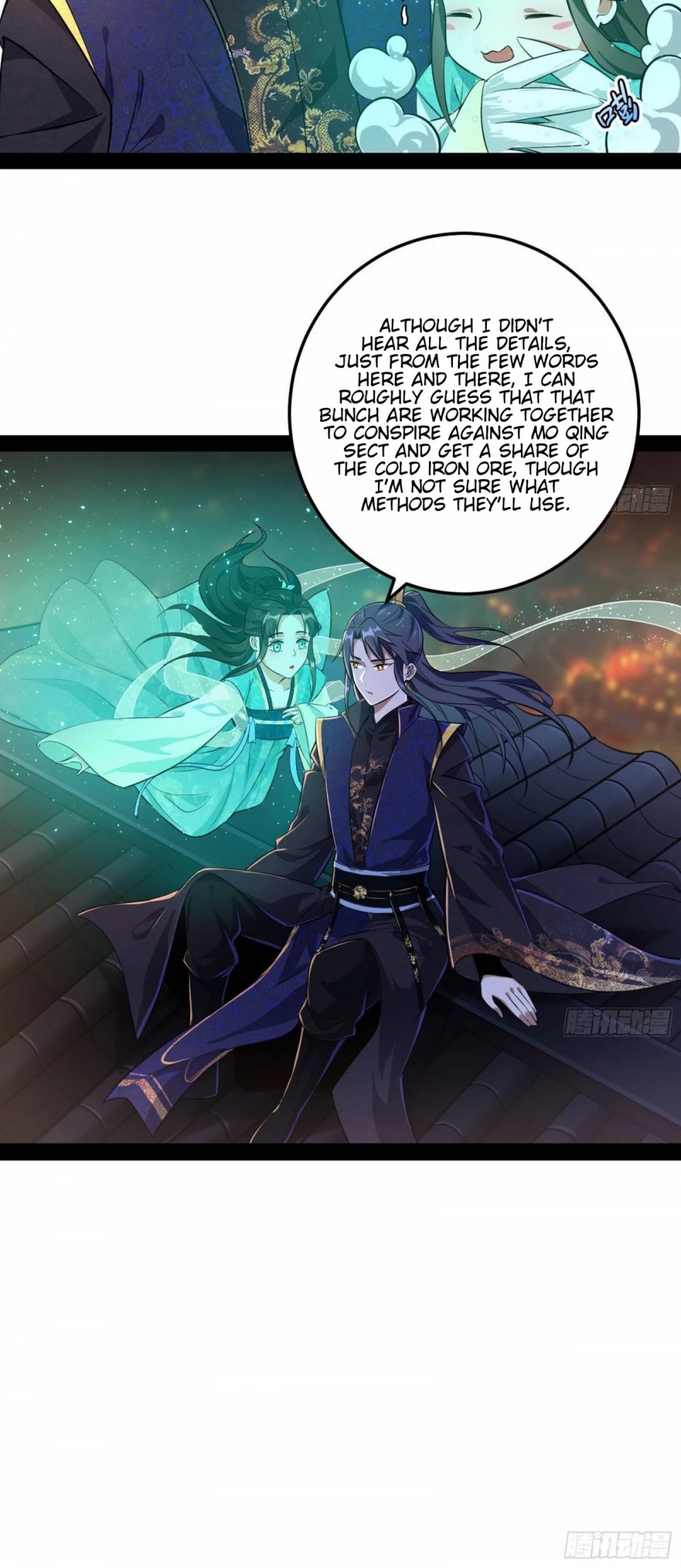 I'm an Evil God Chapter 73 page 14 - Chapter 73: Du’e’s Good Fortune