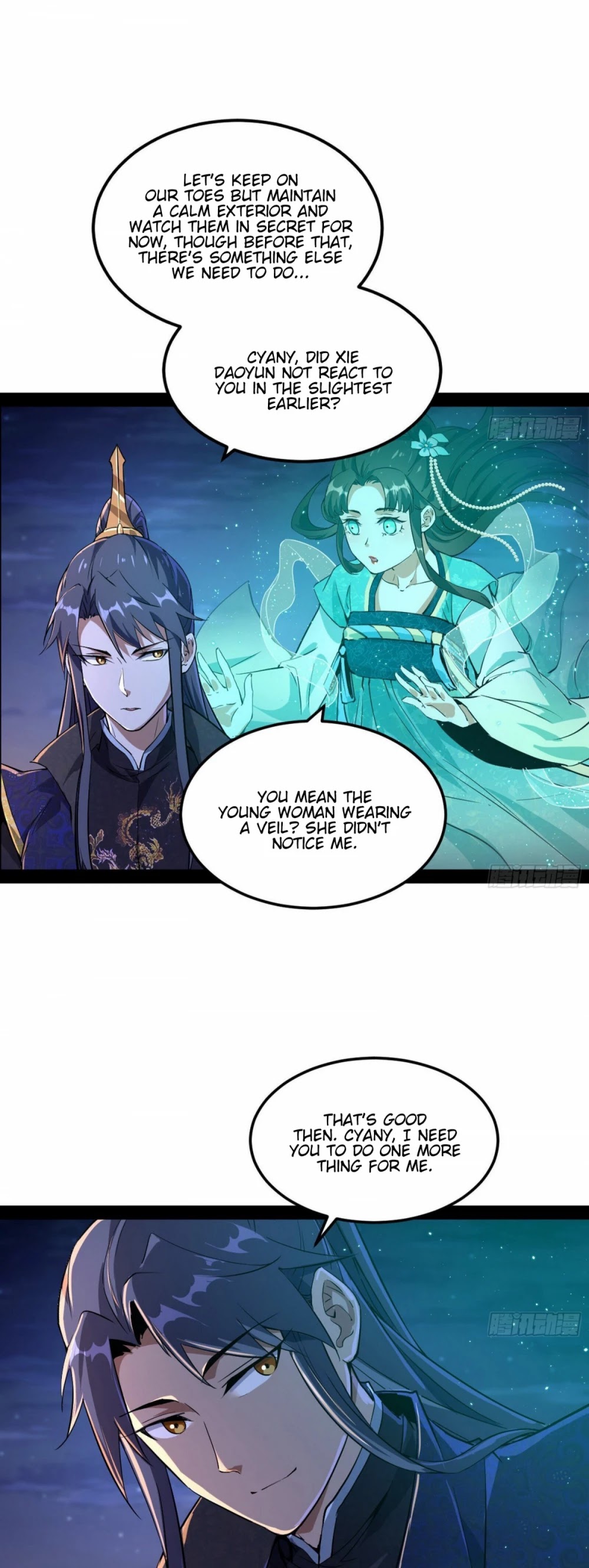 I'm an Evil God Chapter 73 page 15 - Chapter 73: Du’e’s Good Fortune