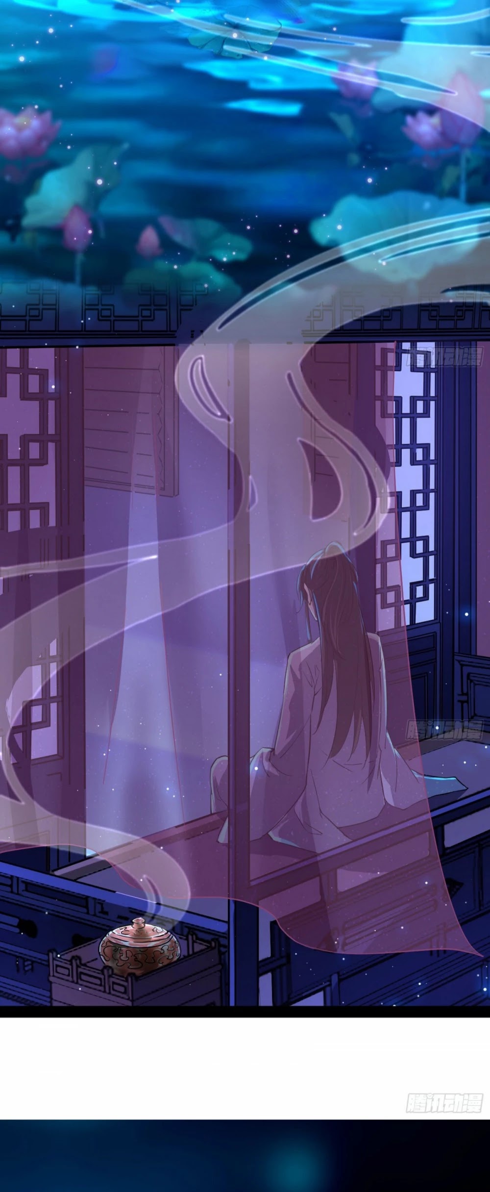 I'm an Evil God Chapter 73 page 17 - Chapter 73: Du’e’s Good Fortune