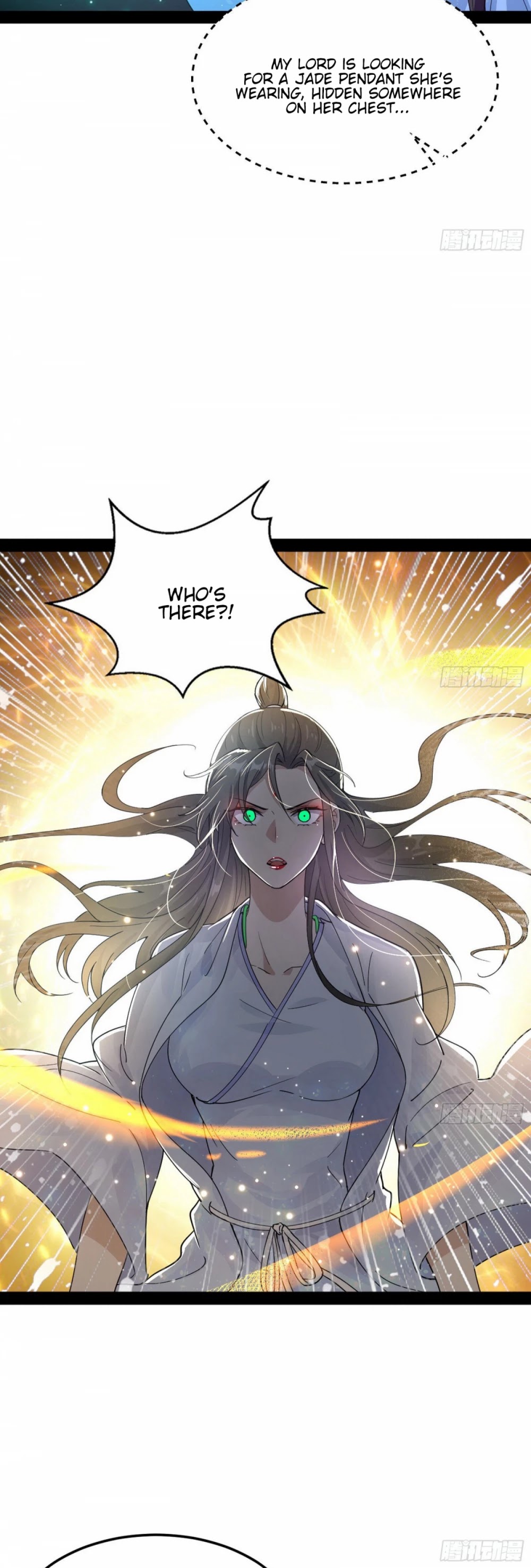 I'm an Evil God Chapter 73 page 20 - Chapter 73: Du’e’s Good Fortune