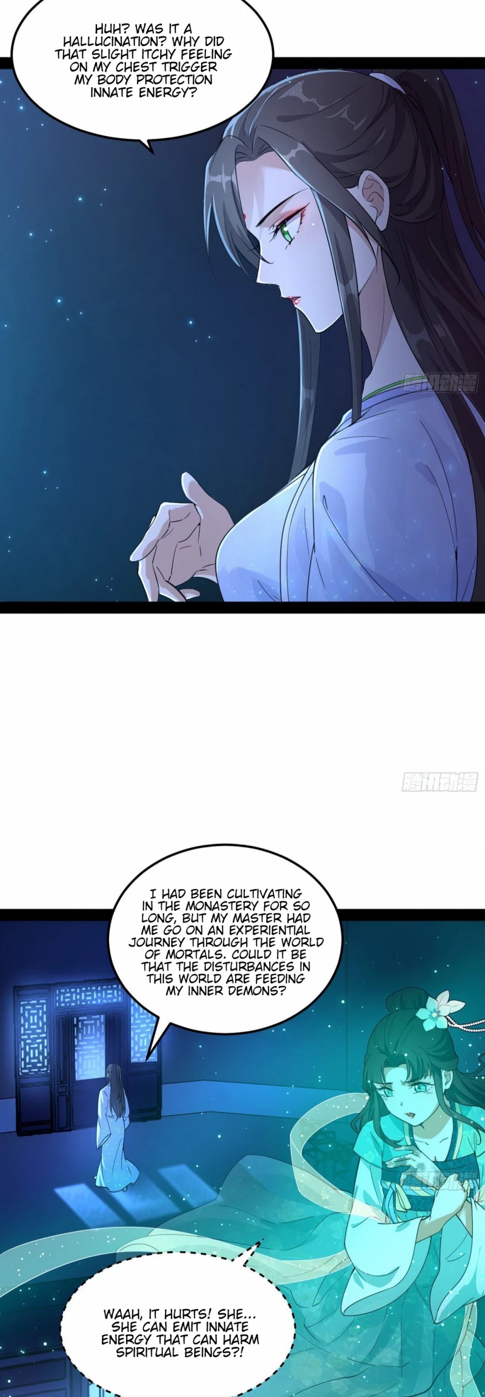 I'm an Evil God Chapter 73 page 21 - Chapter 73: Du’e’s Good Fortune
