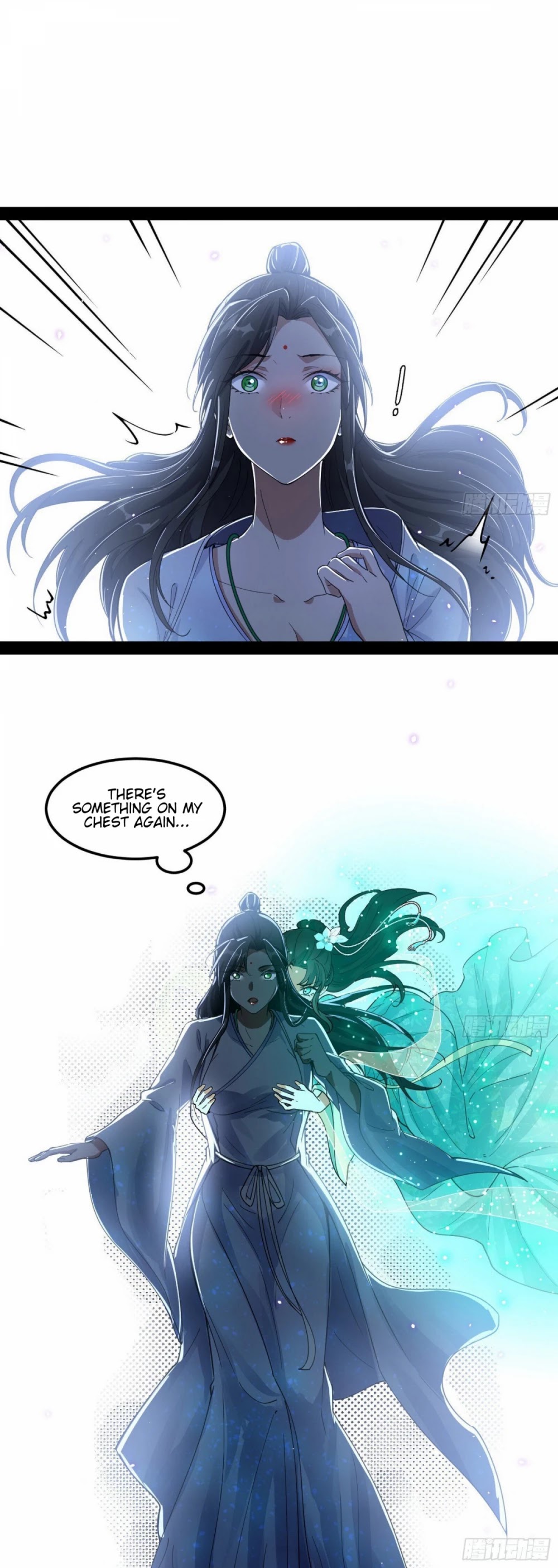 I'm an Evil God Chapter 73 page 23 - Chapter 73: Du’e’s Good Fortune